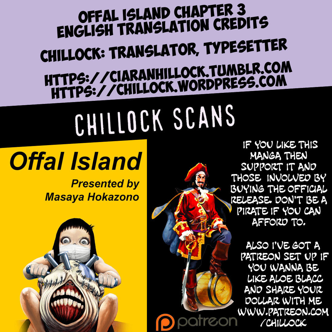 Read Offal Island ES Manga Online