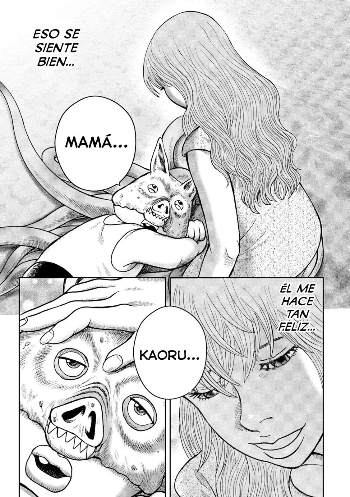 Read Offal Island ES Manga Online