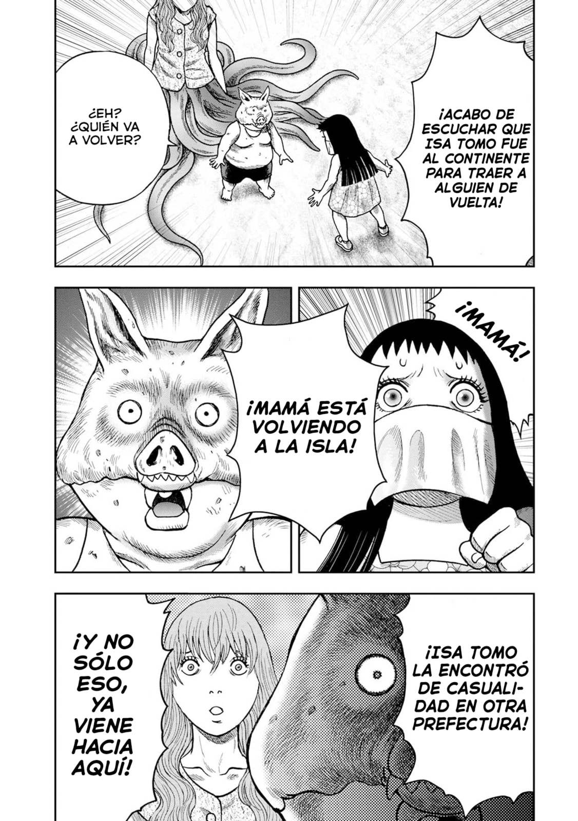 Read Offal Island ES Manga Online