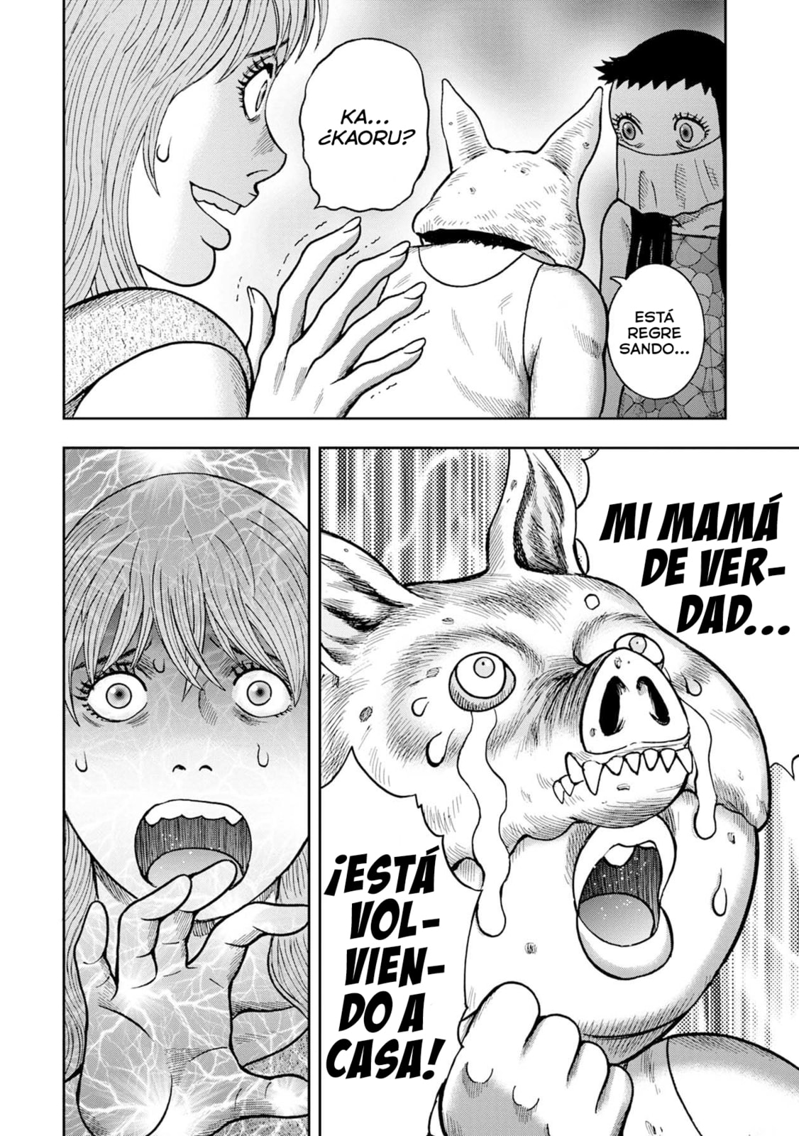 Read Offal Island ES Manga Online