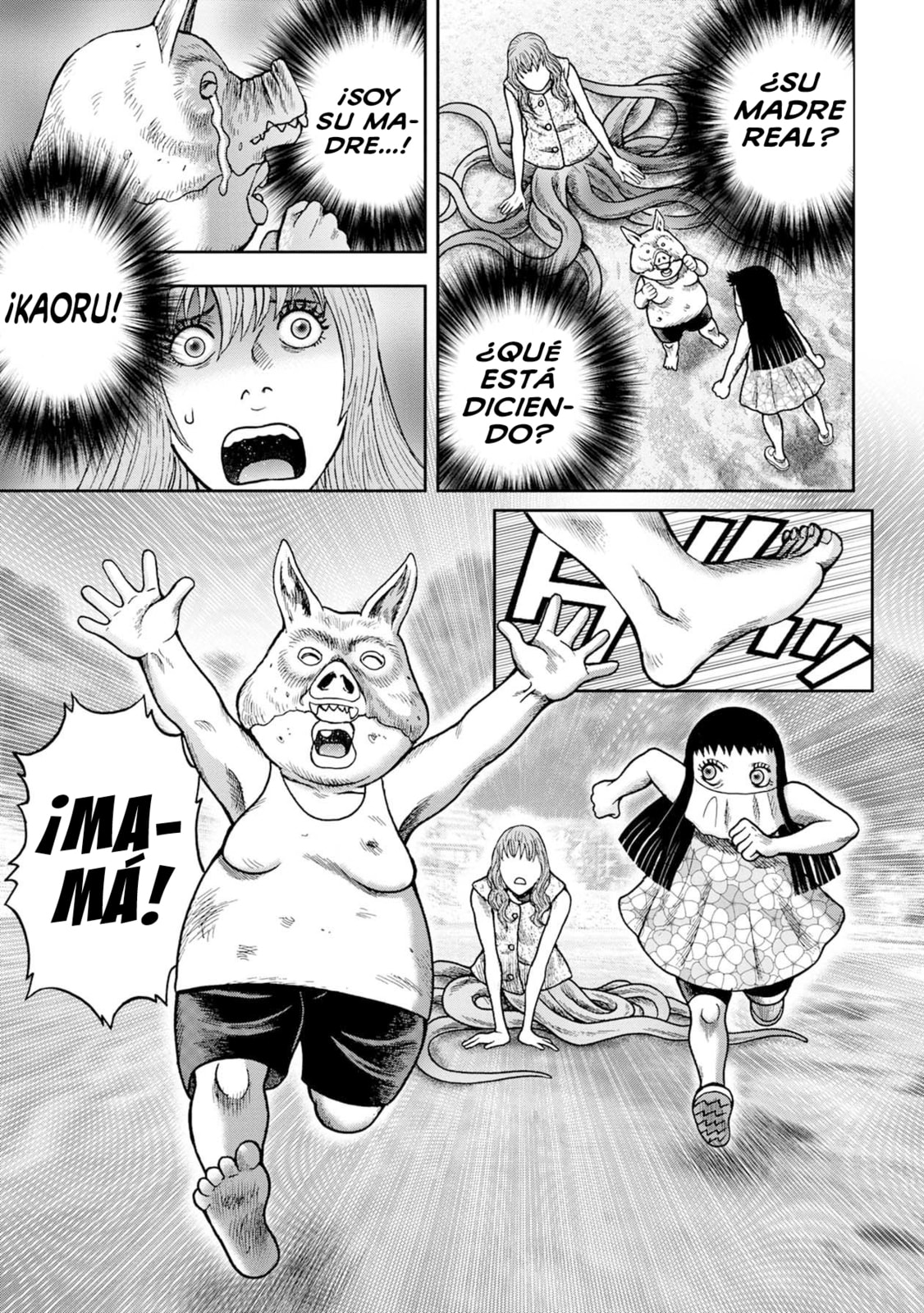 Read Offal Island ES Manga Online