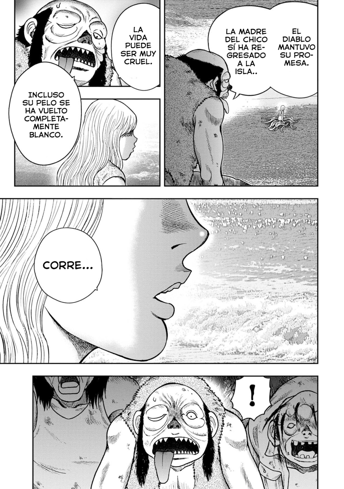 Read Offal Island ES Manga Online