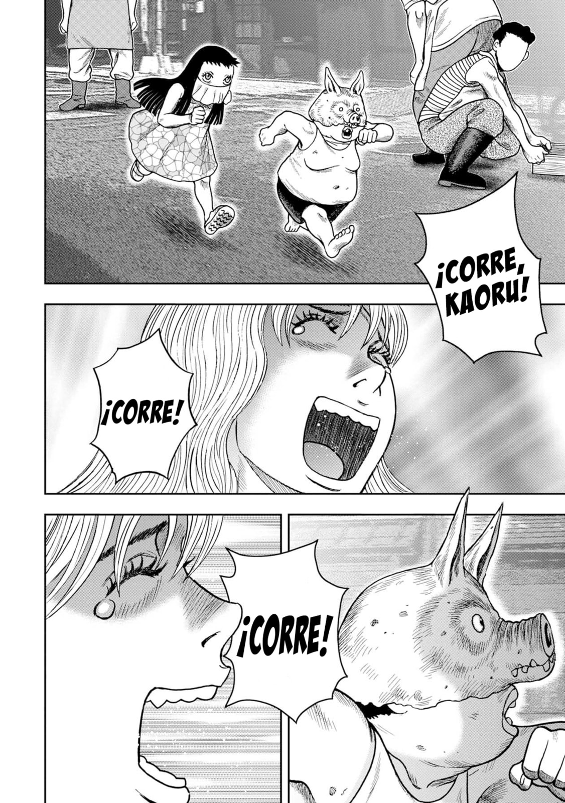 Read Offal Island ES Manga Online