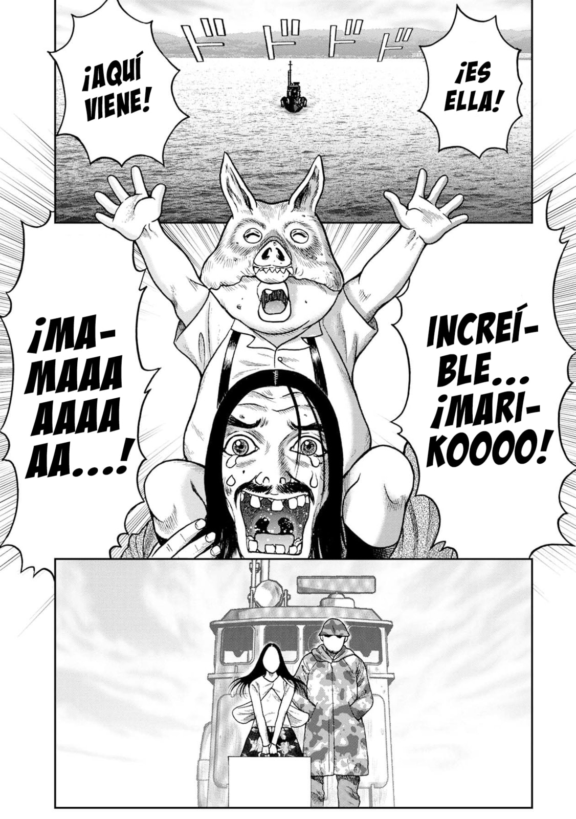 Read Offal Island ES Manga Online