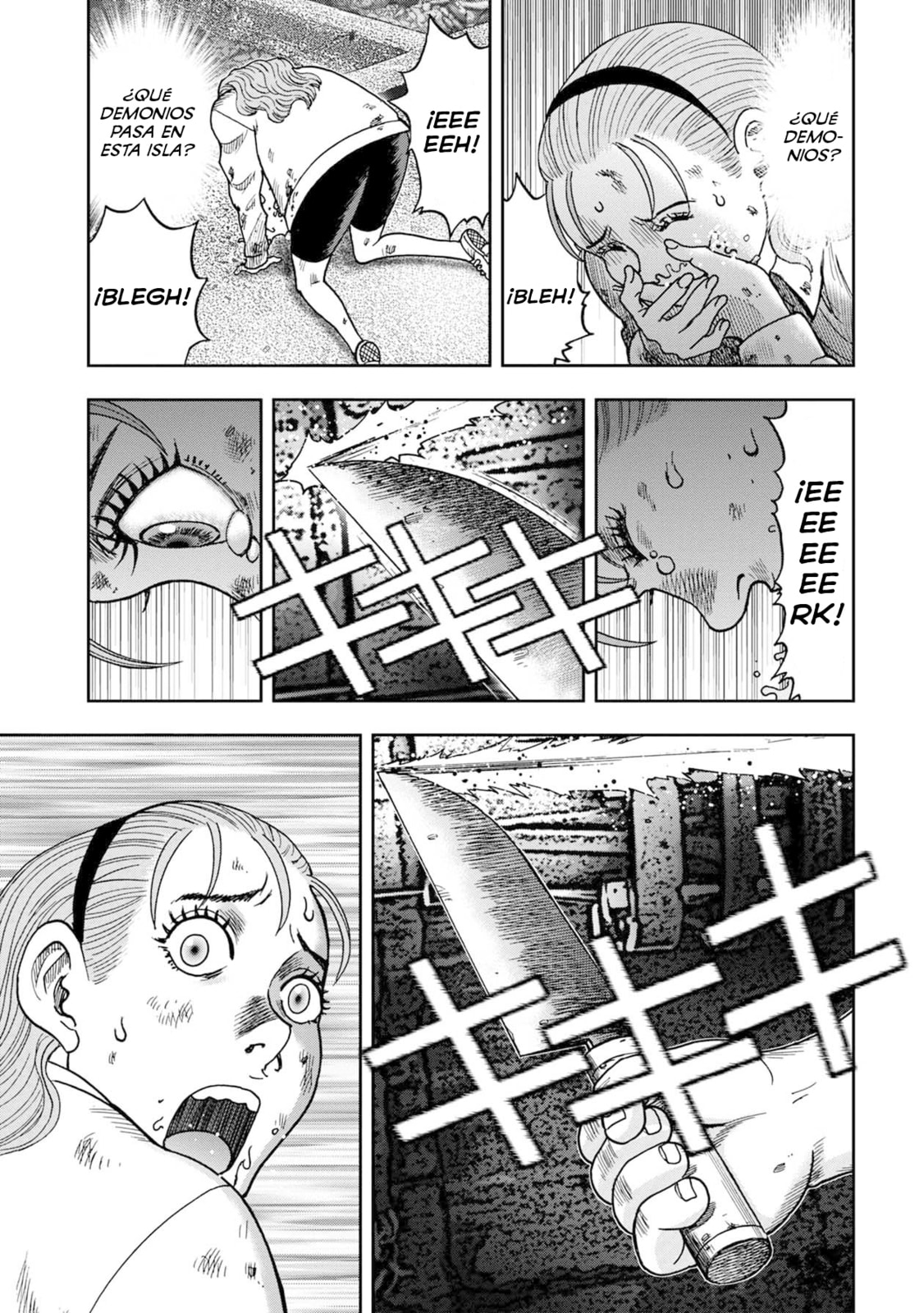 Read Offal Island ES Manga Online