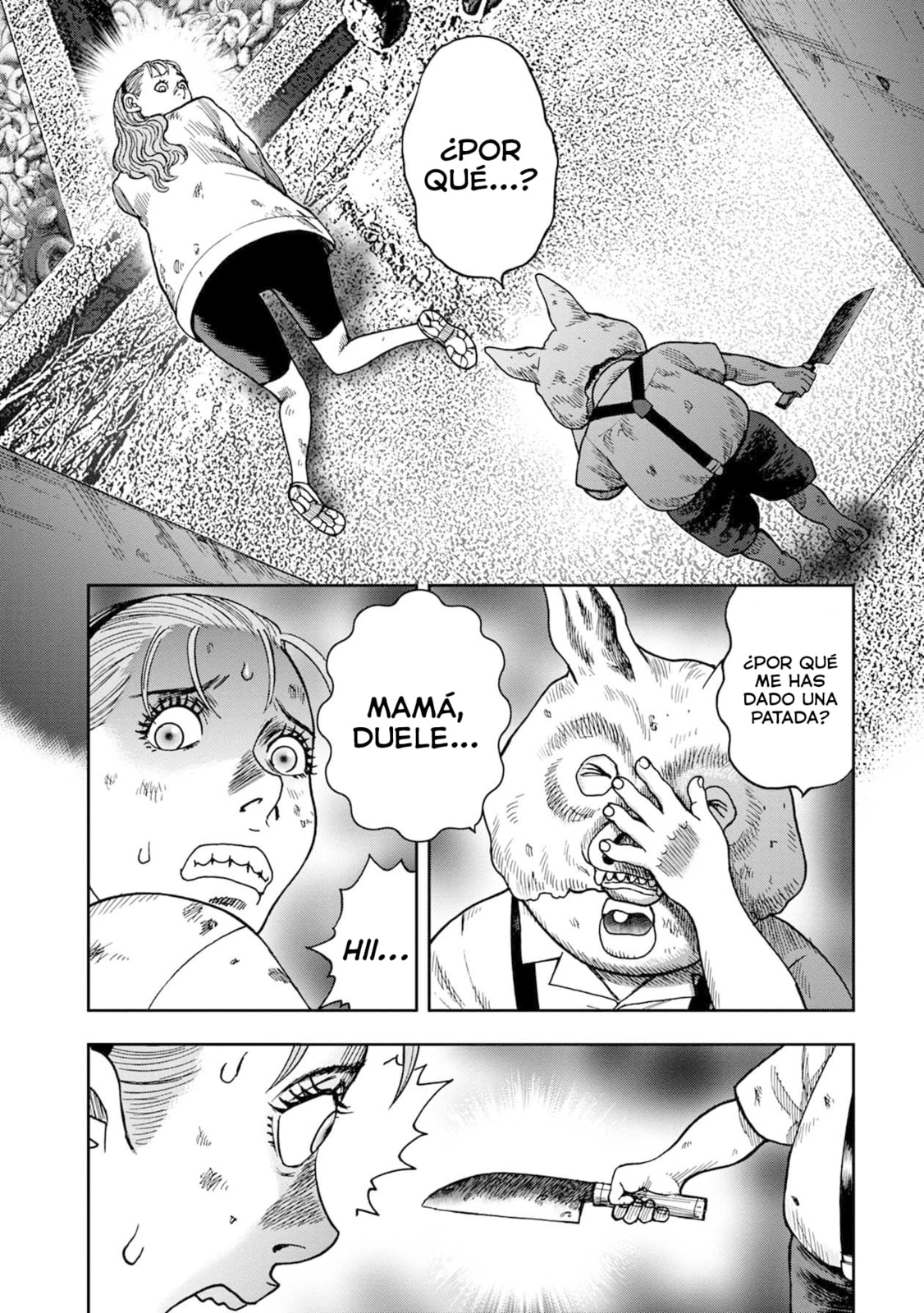 Read Offal Island ES Manga Online