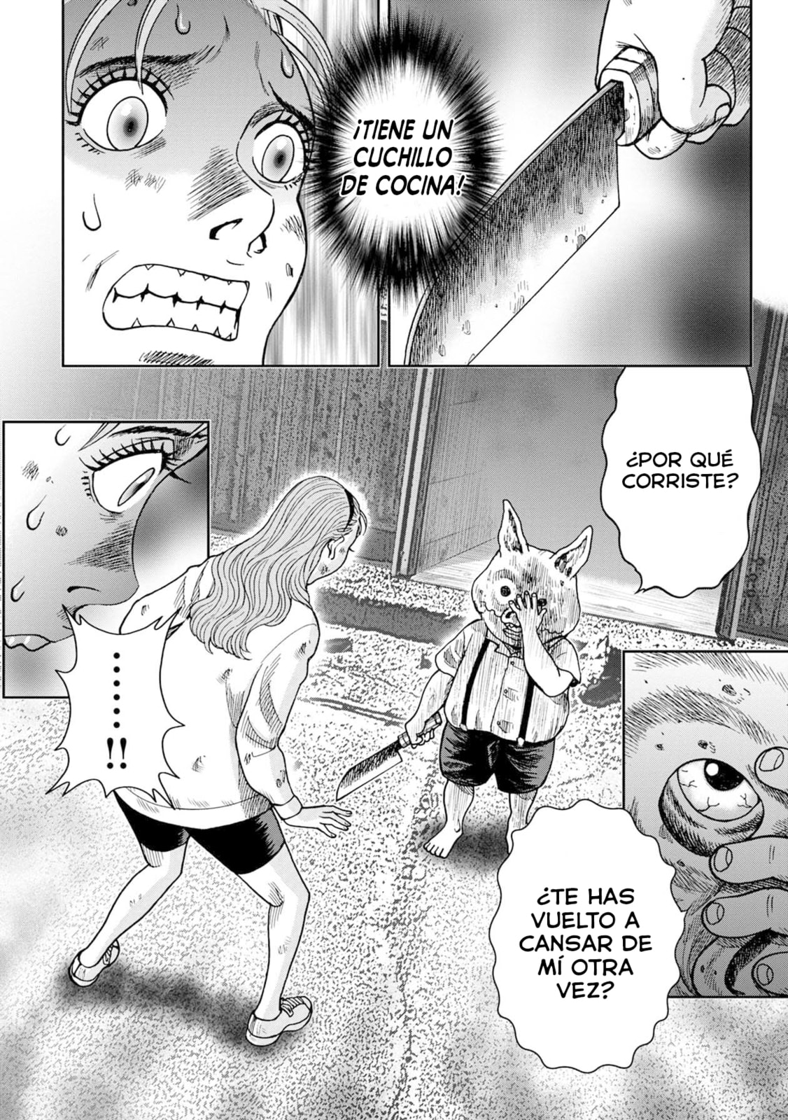Read Offal Island ES Manga Online
