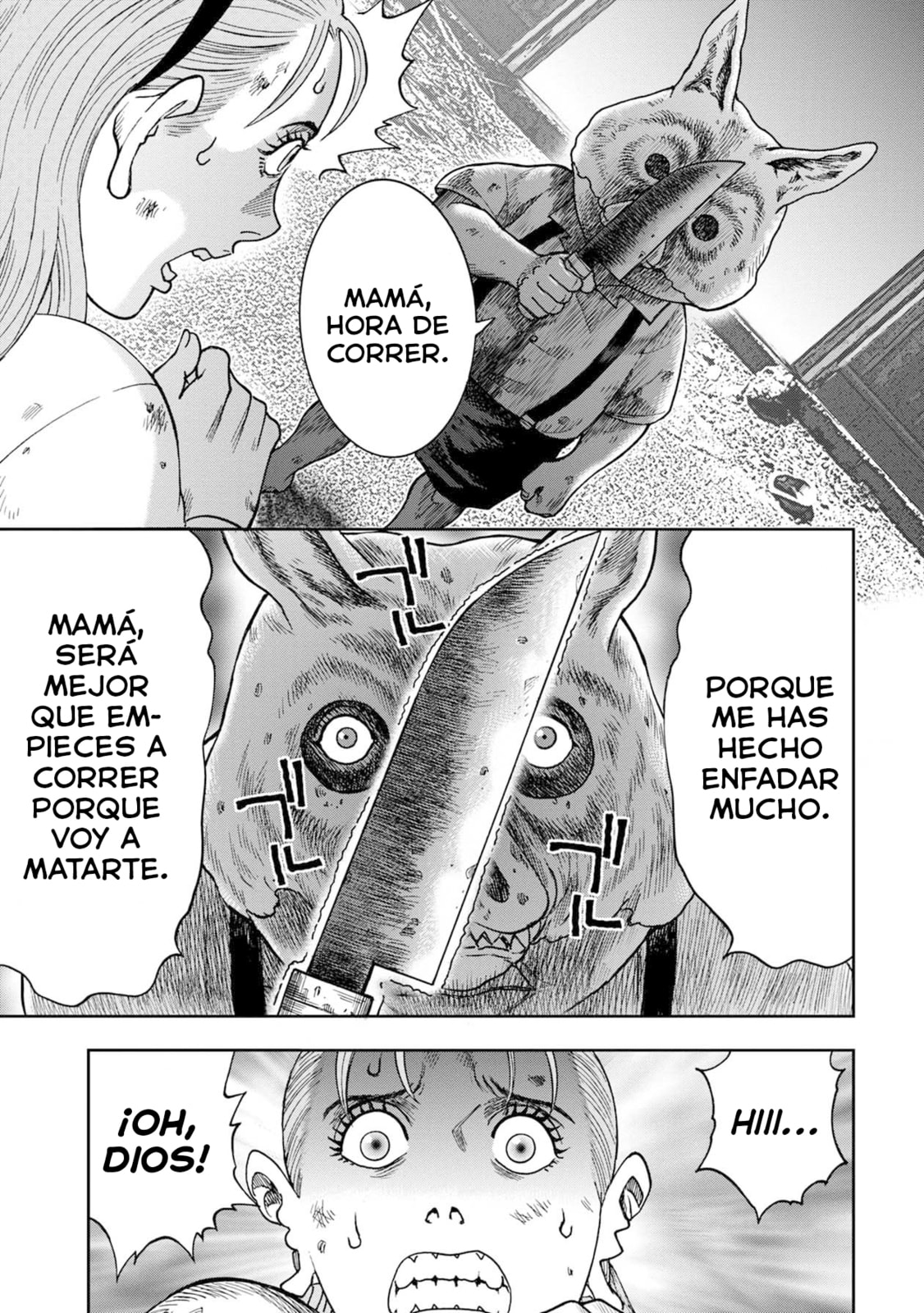 Read Offal Island ES Manga Online