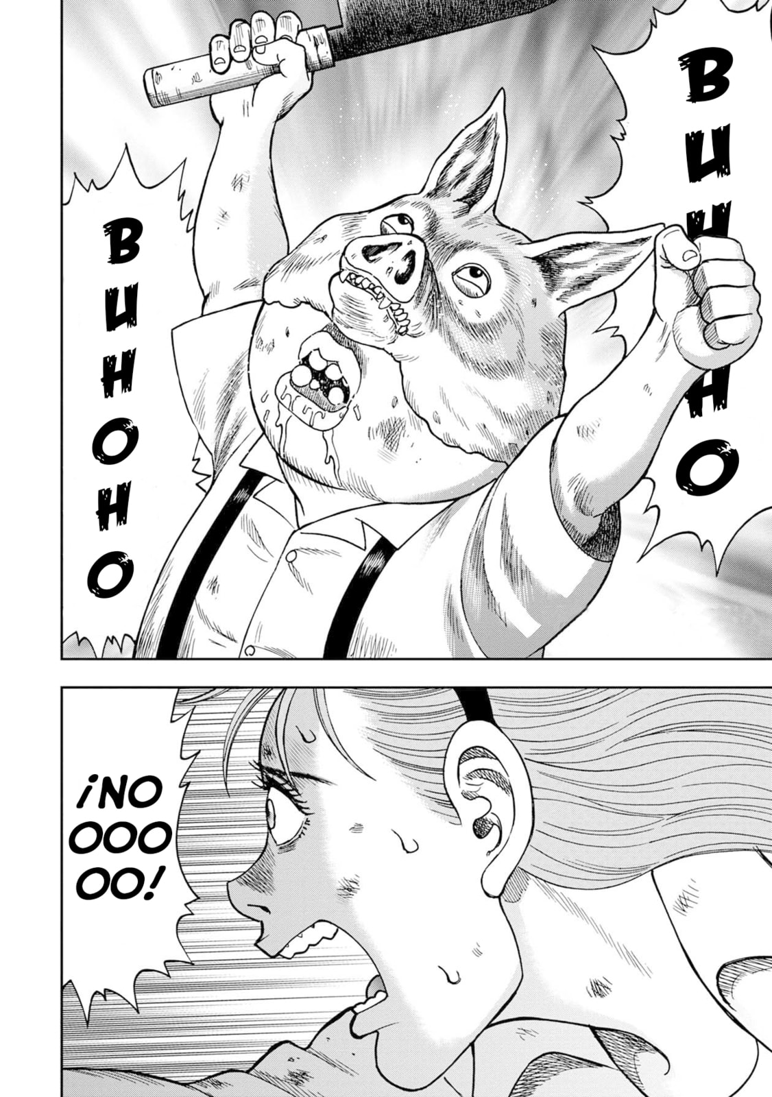 Read Offal Island ES Manga Online