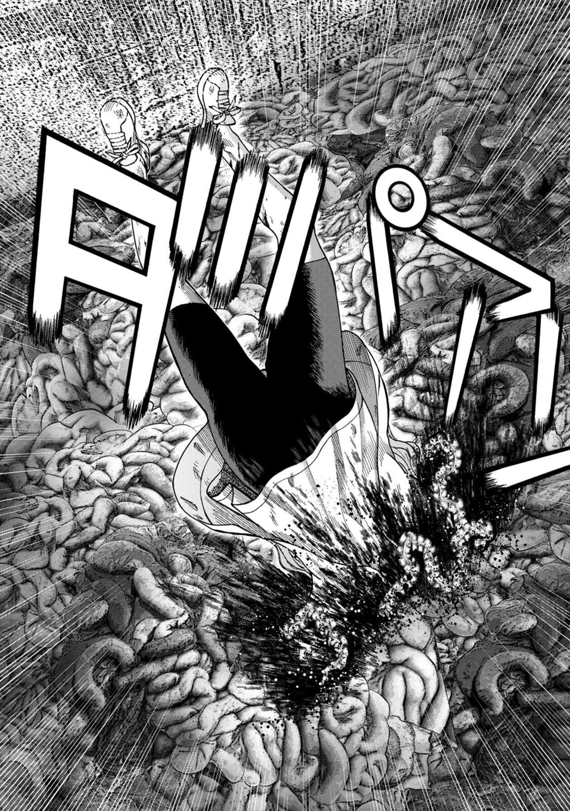 Read Offal Island ES Manga Online