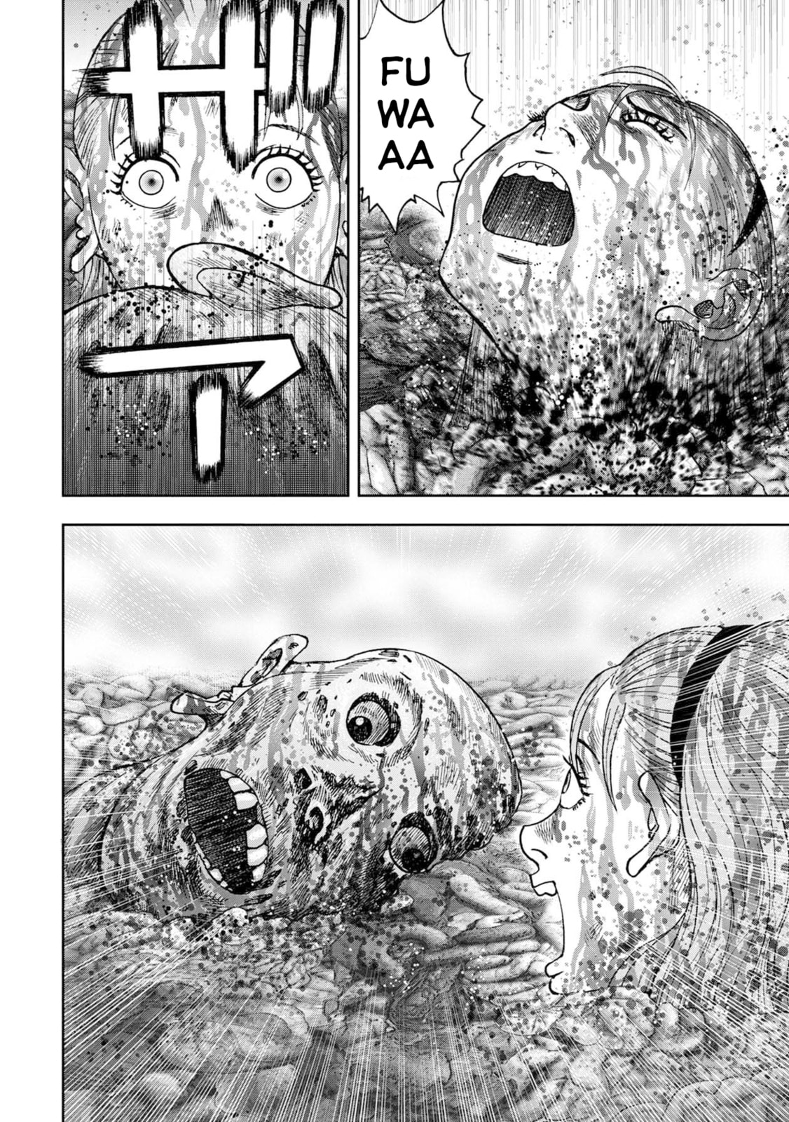 Read Offal Island ES Manga Online