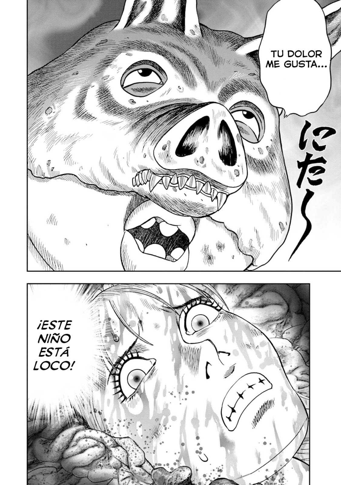 Read Offal Island ES Manga Online