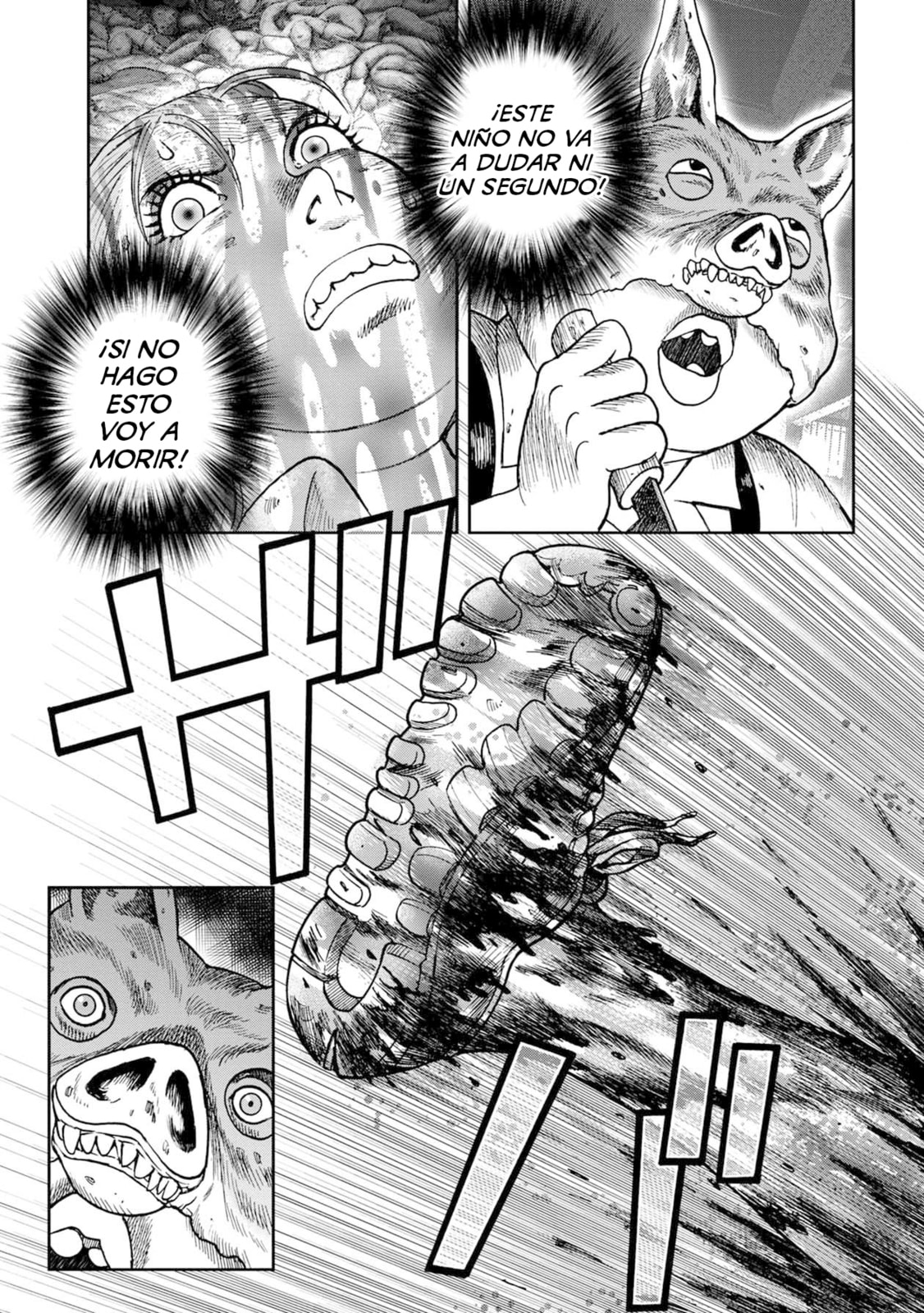 Read Offal Island ES Manga Online