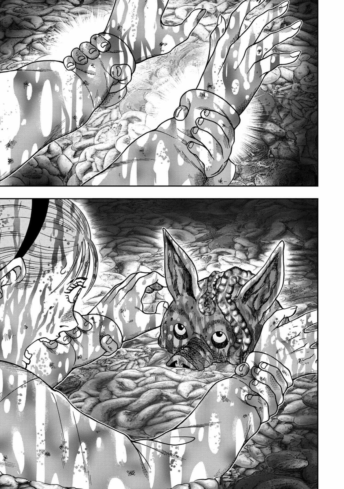 Read Offal Island ES Manga Online