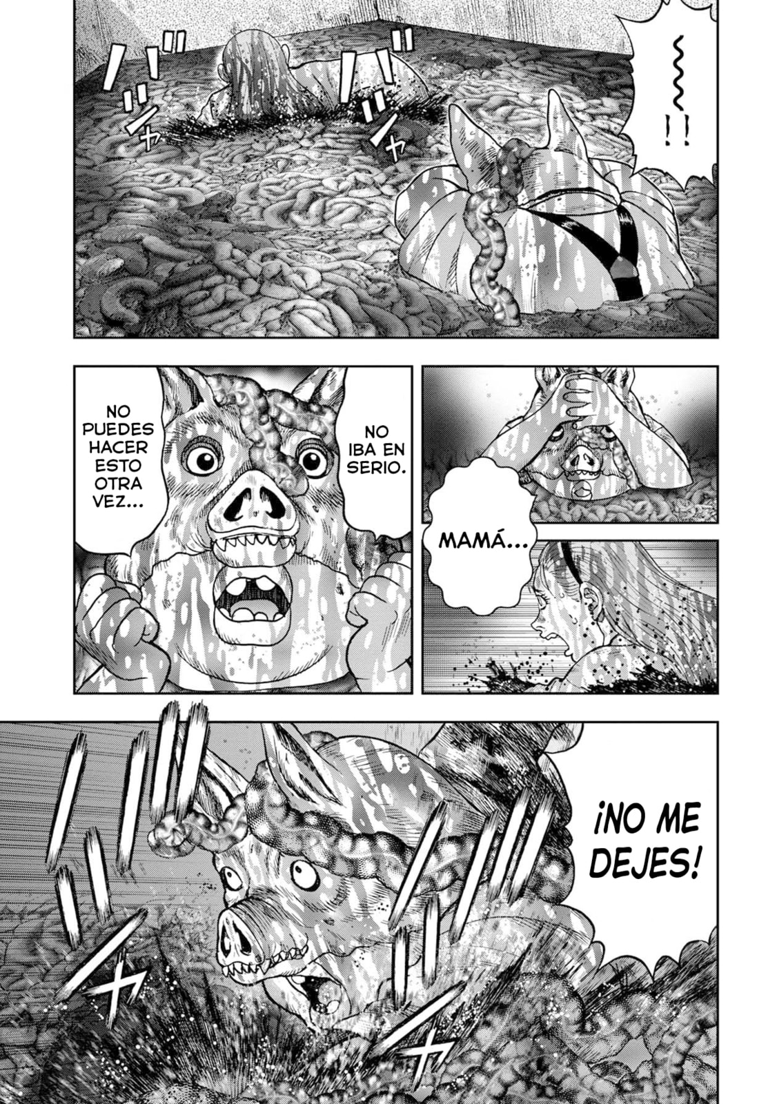 Read Offal Island ES Manga Online