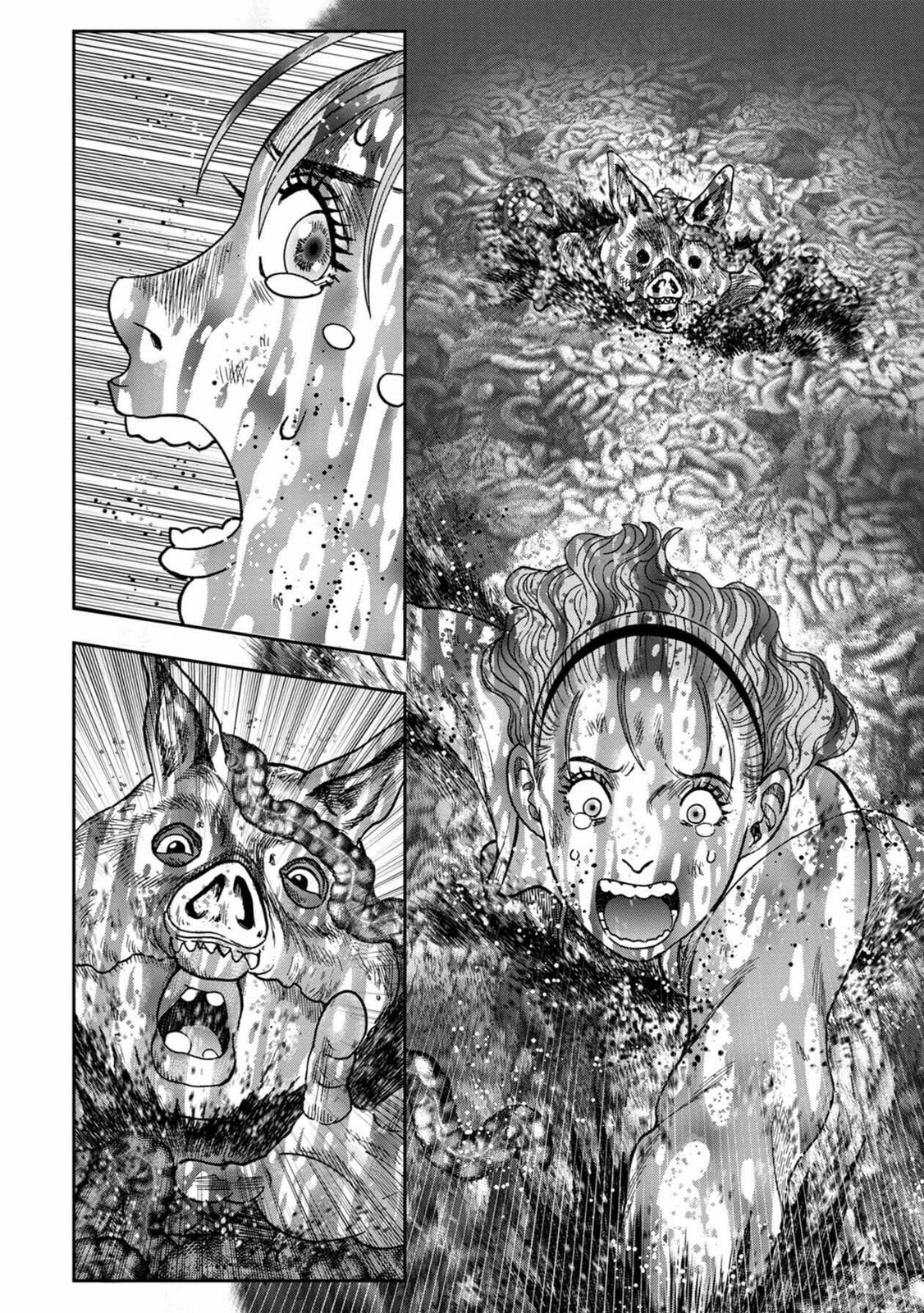 Read Offal Island ES Manga Online