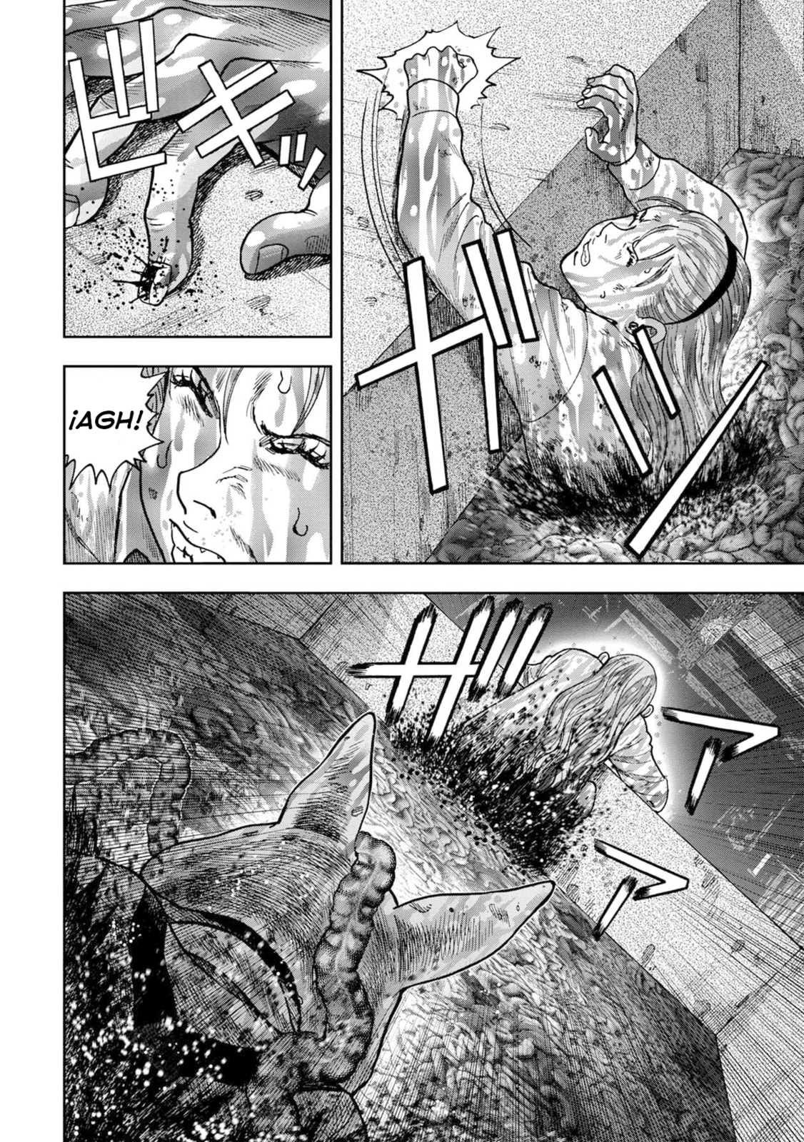 Read Offal Island ES Manga Online