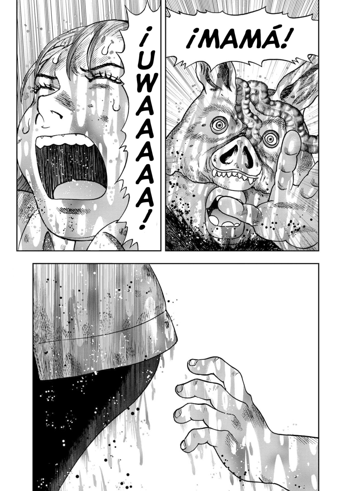 Read Offal Island ES Manga Online