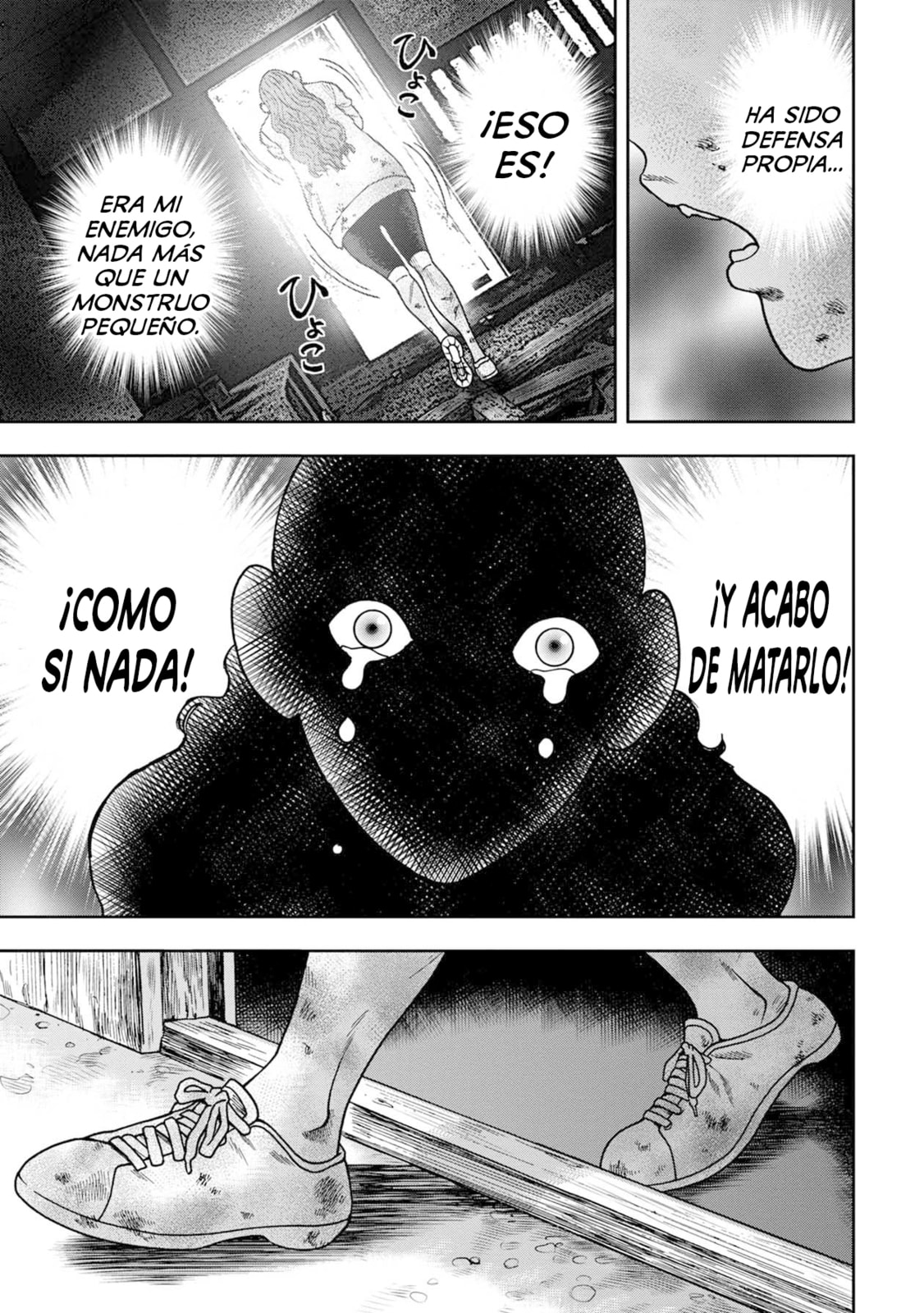 Read Offal Island ES Manga Online