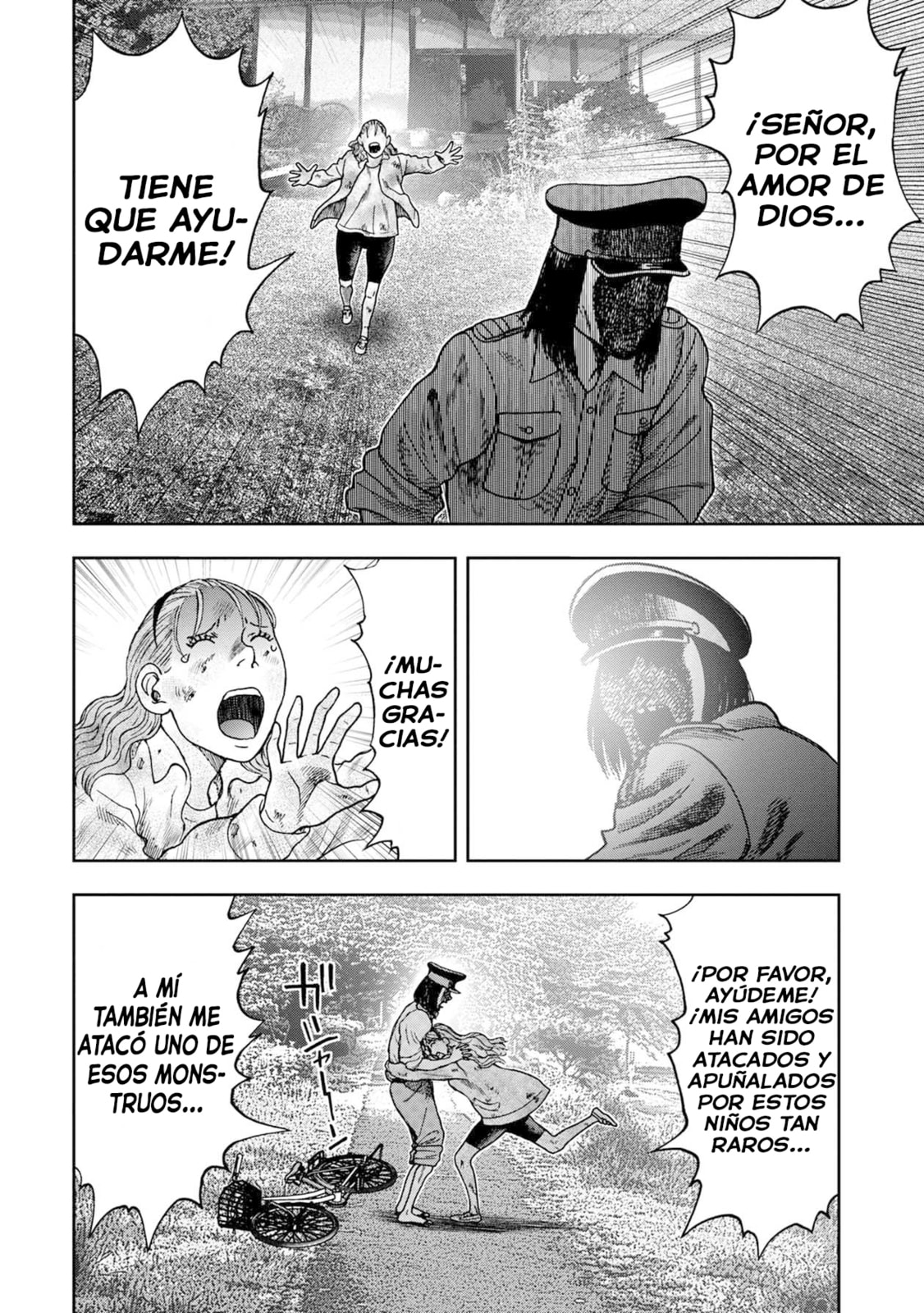 Read Offal Island ES Manga Online