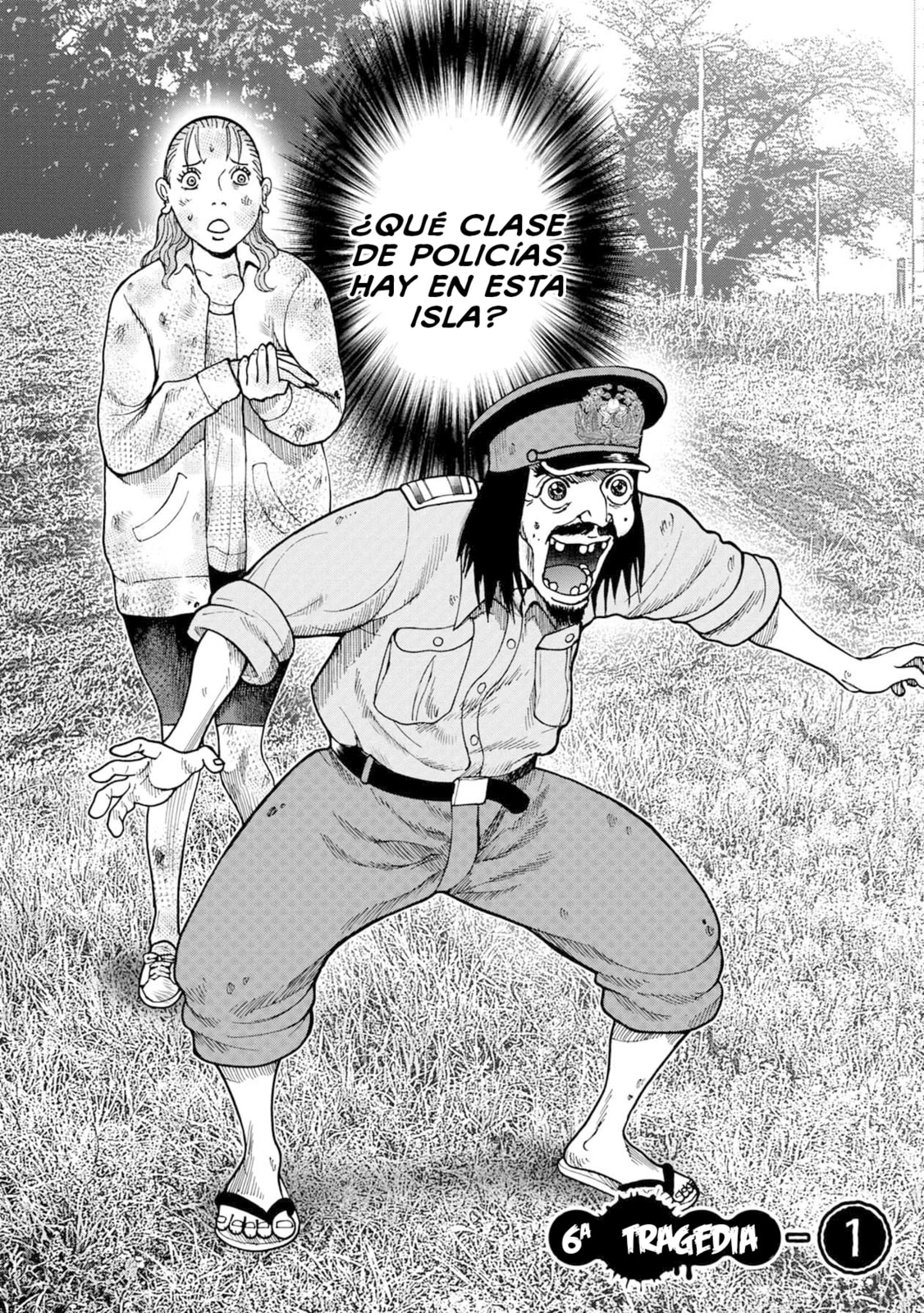 Read Offal Island ES Manga Online
