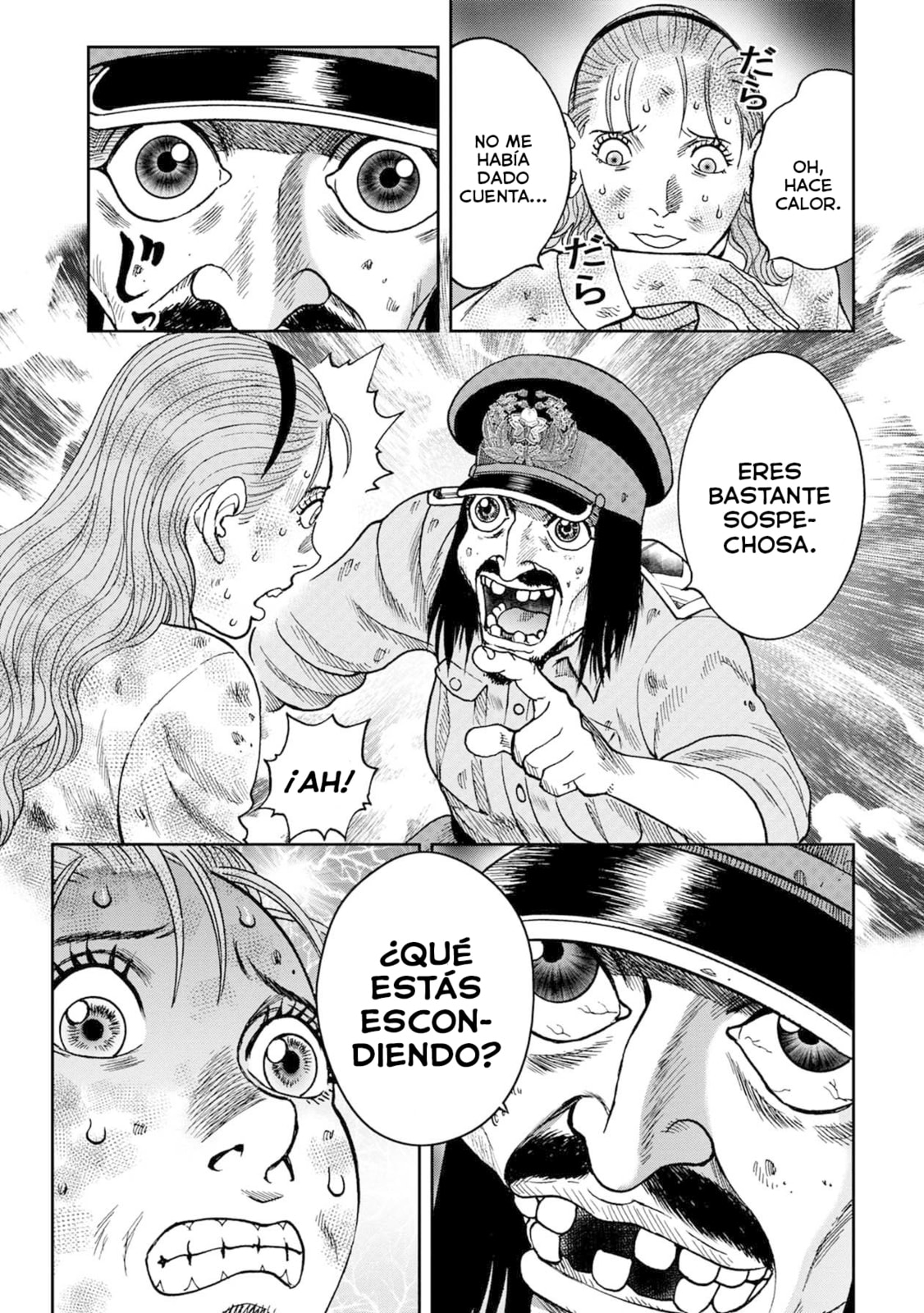 Read Offal Island ES Manga Online