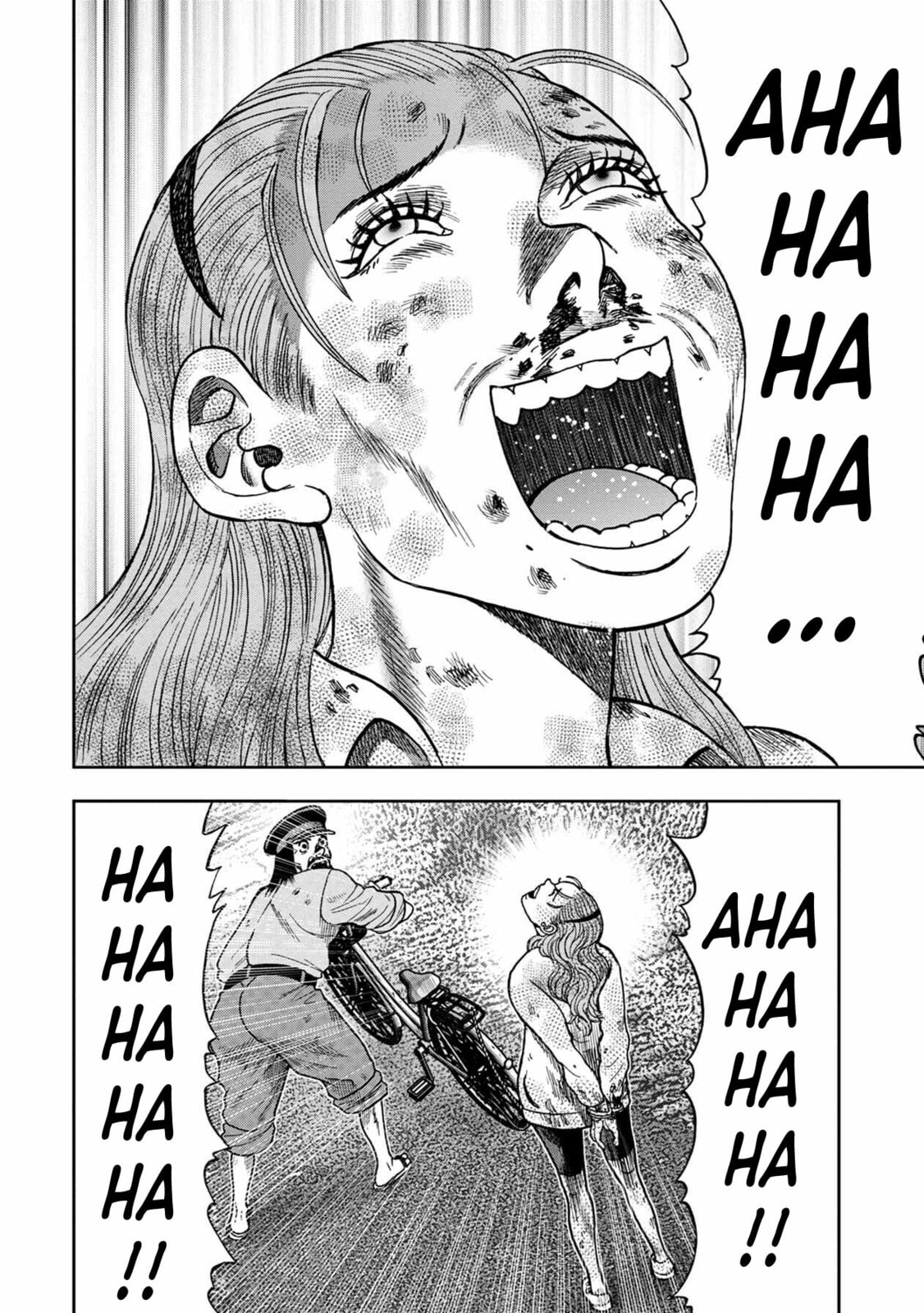 Read Offal Island ES Manga Online