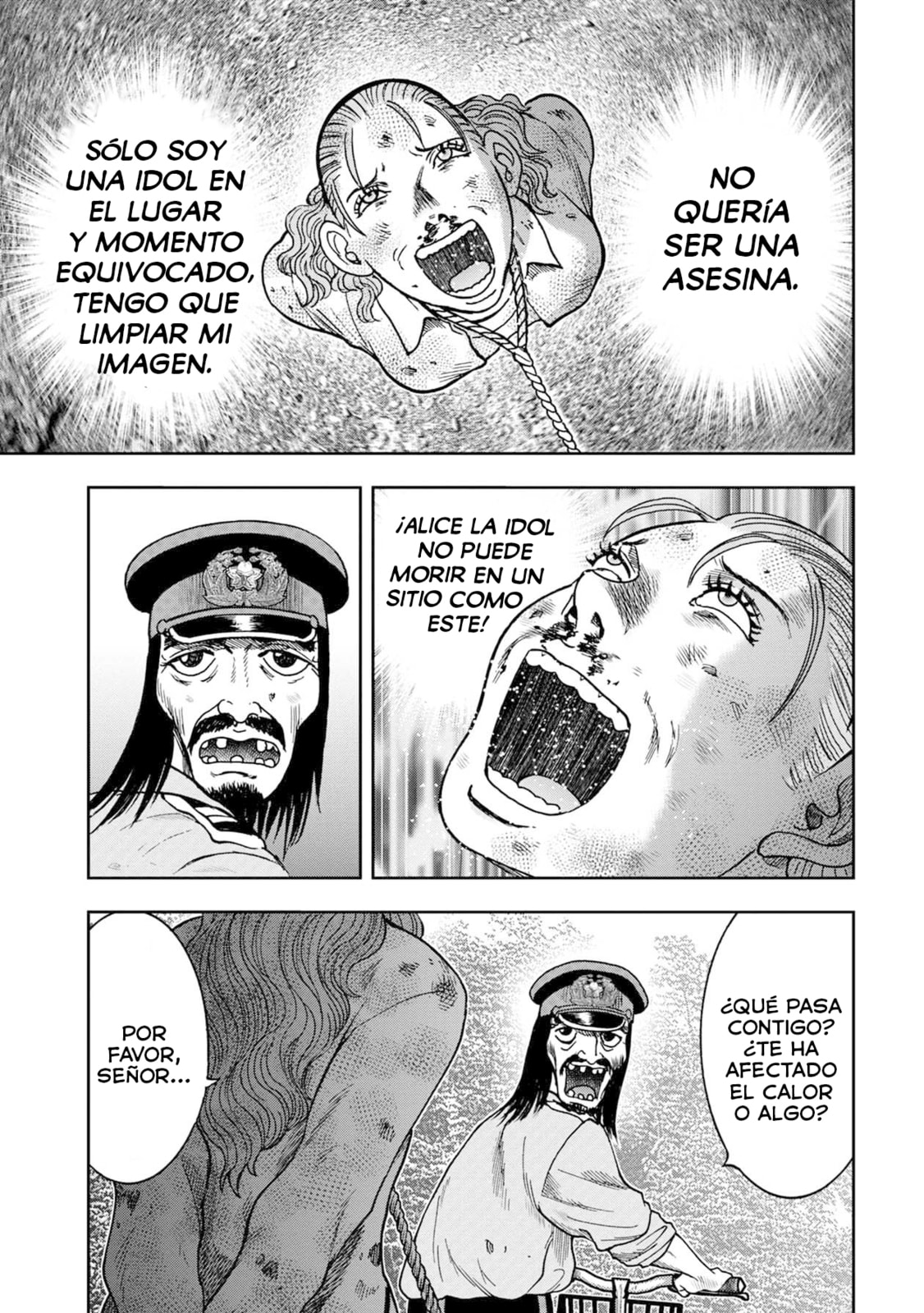 Read Offal Island ES Manga Online