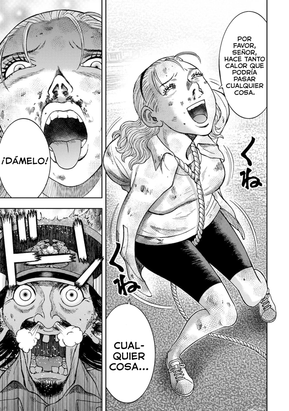 Read Offal Island ES Manga Online