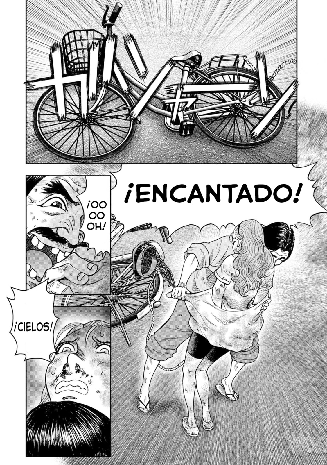 Read Offal Island ES Manga Online