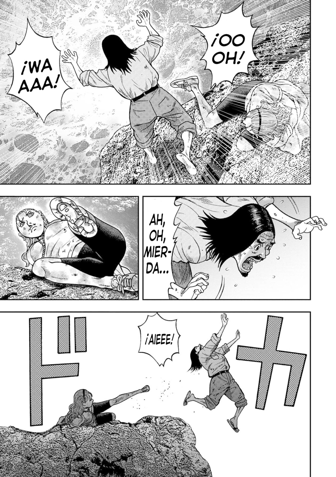 Read Offal Island ES Manga Online