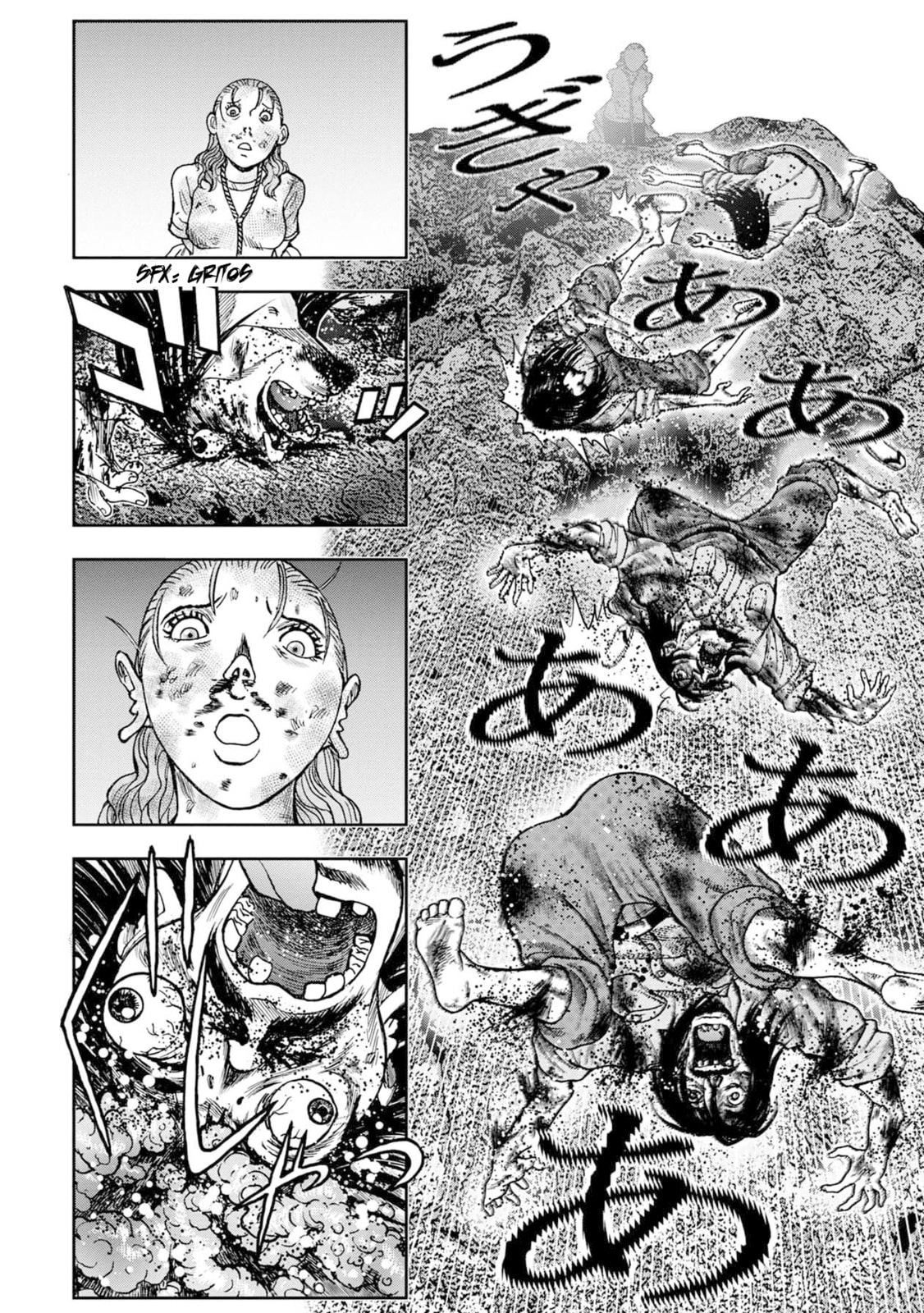 Read Offal Island ES Manga Online