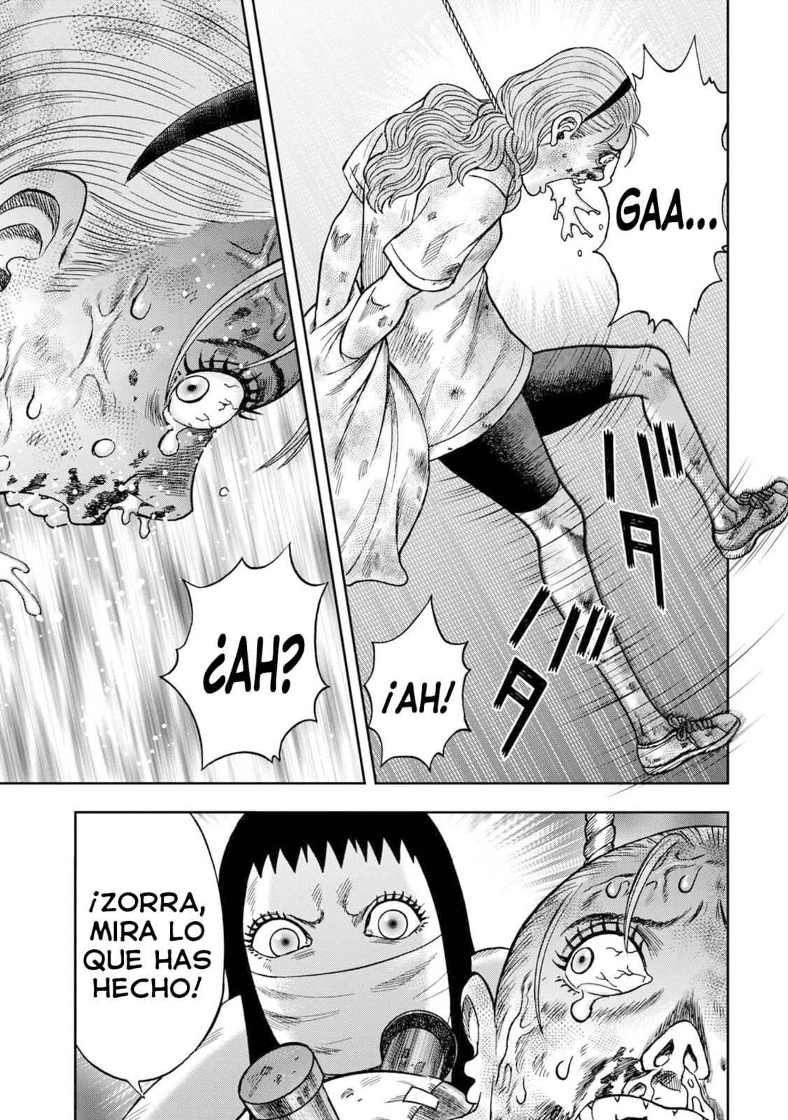 Read Offal Island ES Manga Online
