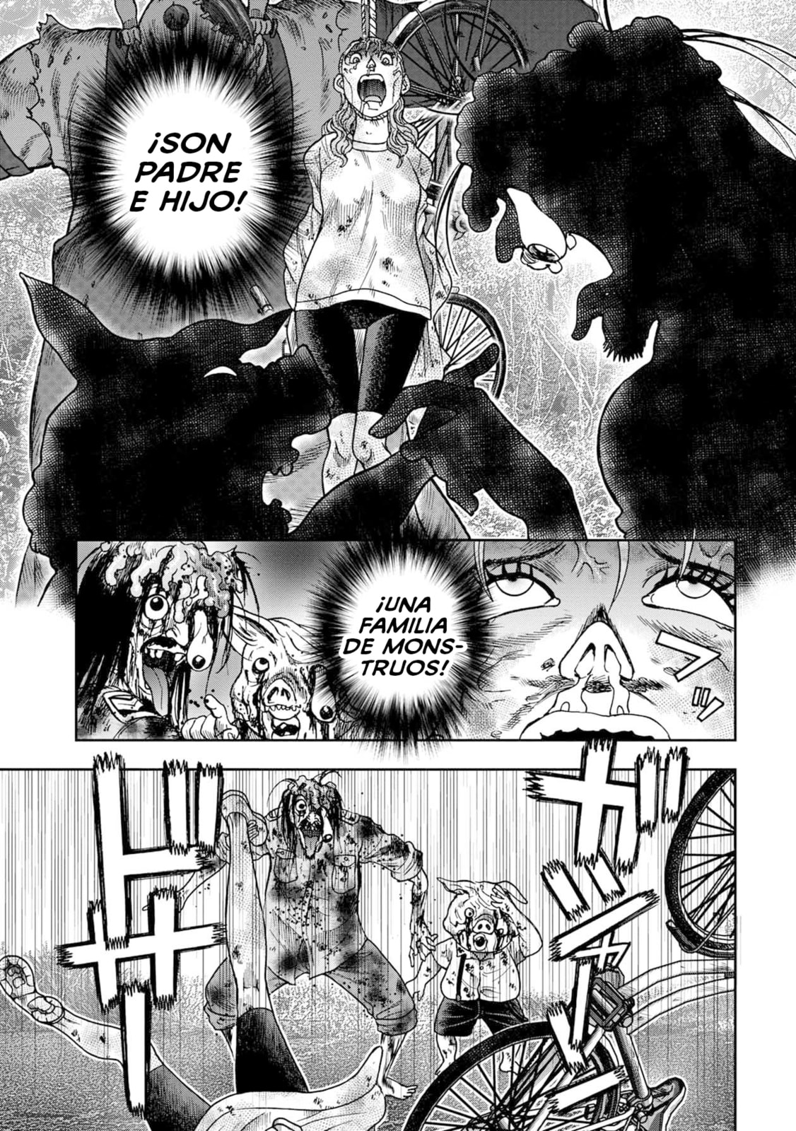 Read Offal Island ES Manga Online