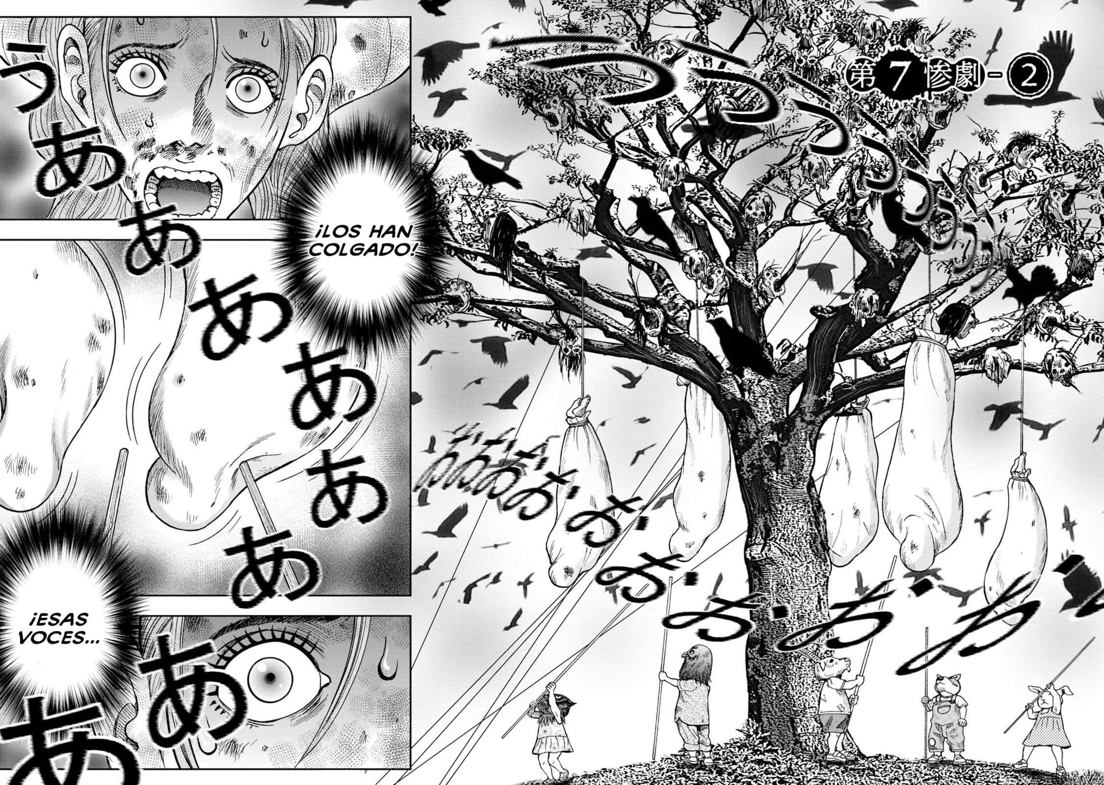 Read Offal Island ES Manga Online