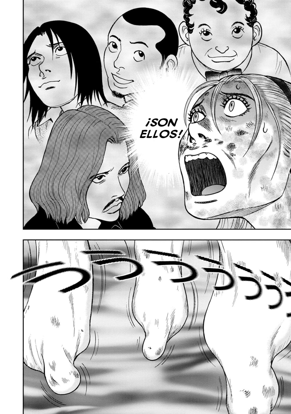 Read Offal Island ES Manga Online