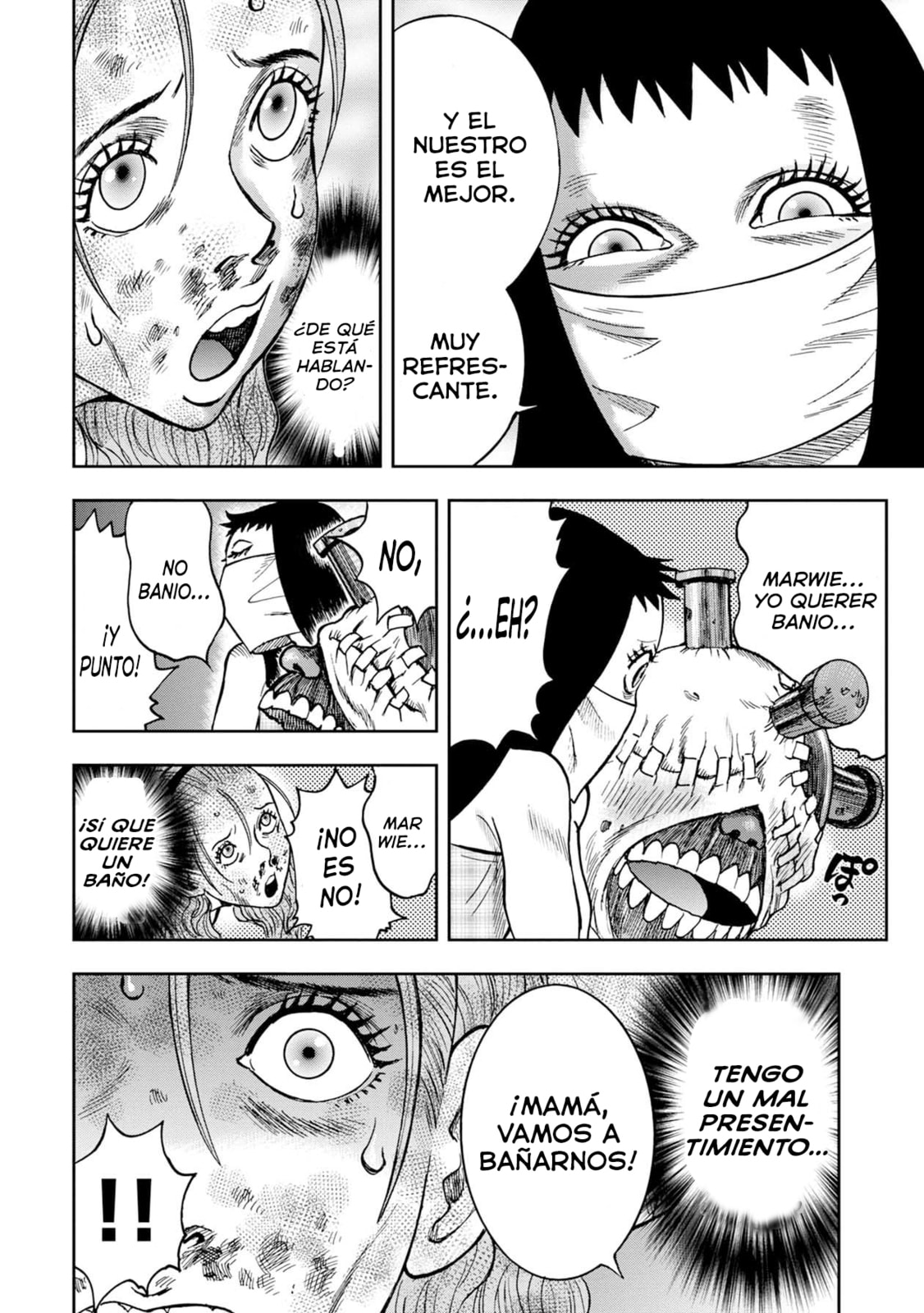 Read Offal Island ES Manga Online