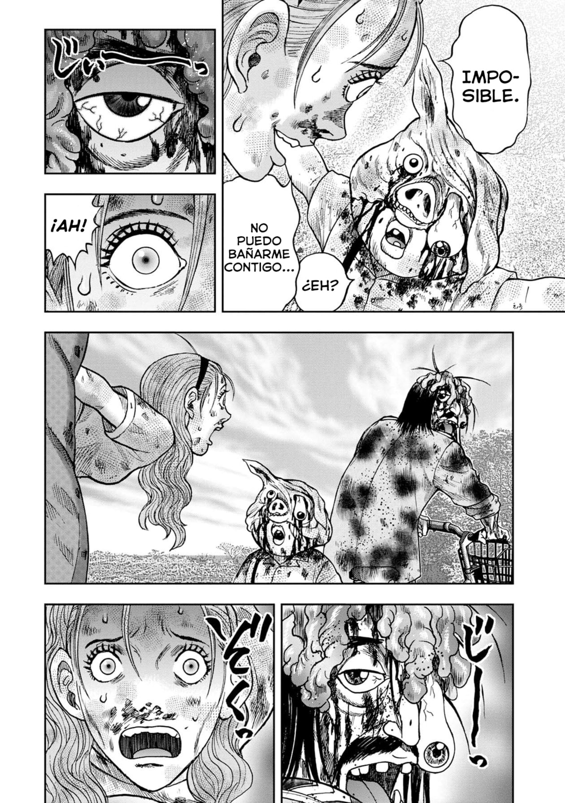 Read Offal Island ES Manga Online