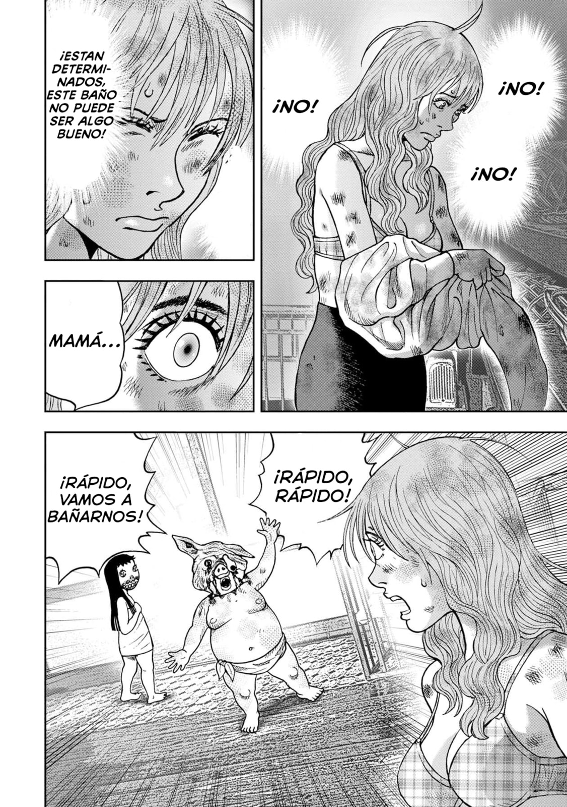 Read Offal Island ES Manga Online