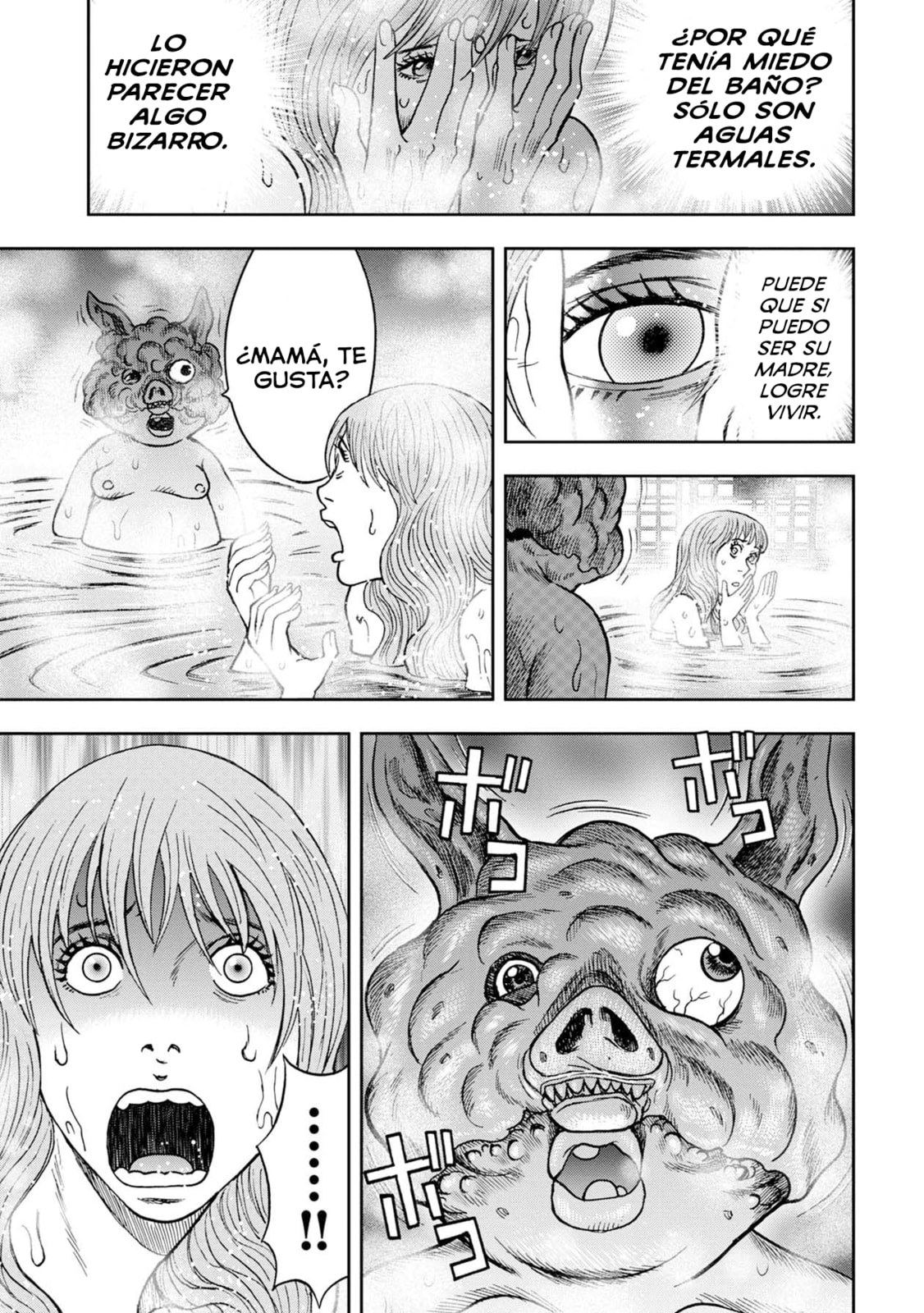 Read Offal Island ES Manga Online