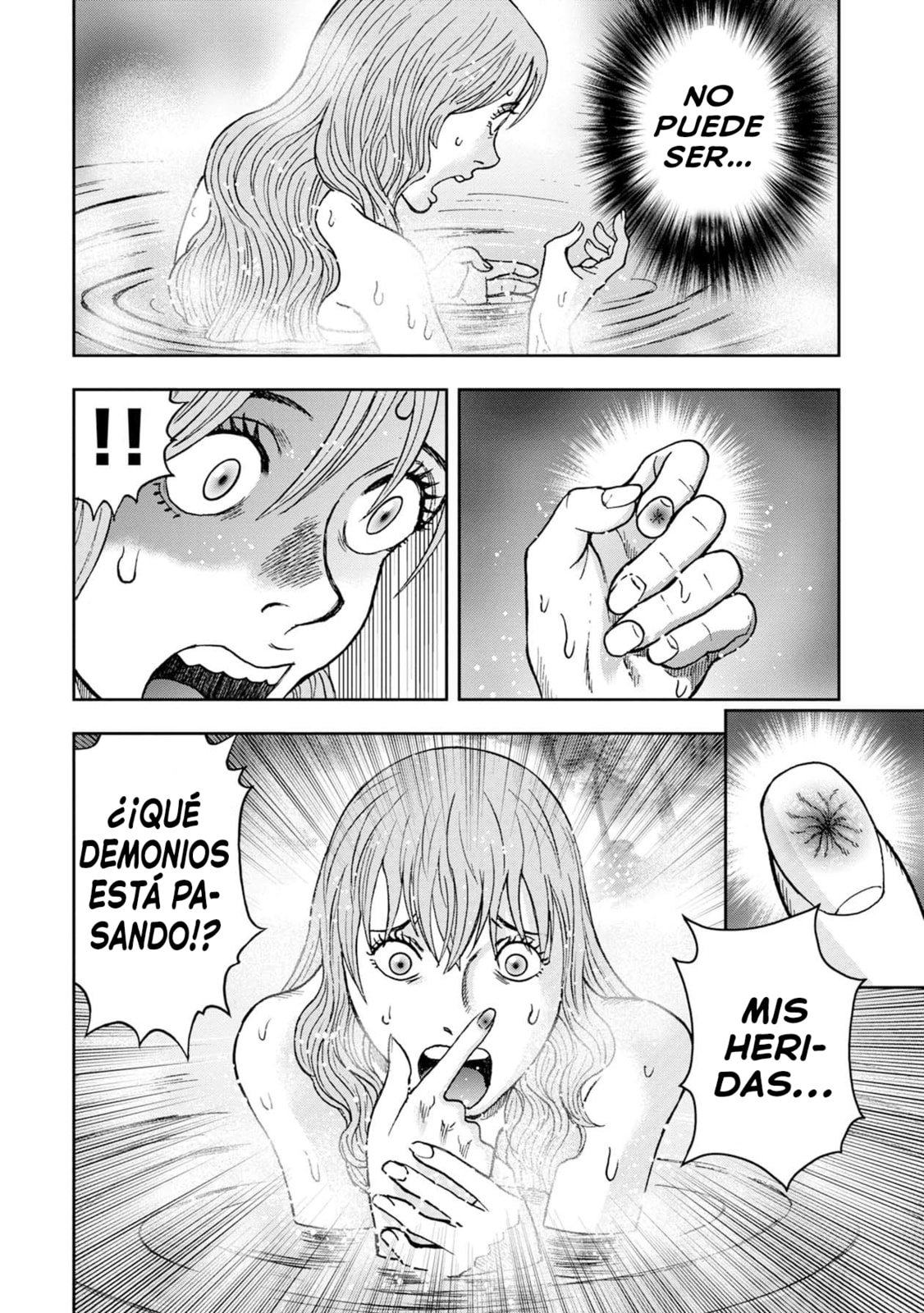 Read Offal Island ES Manga Online