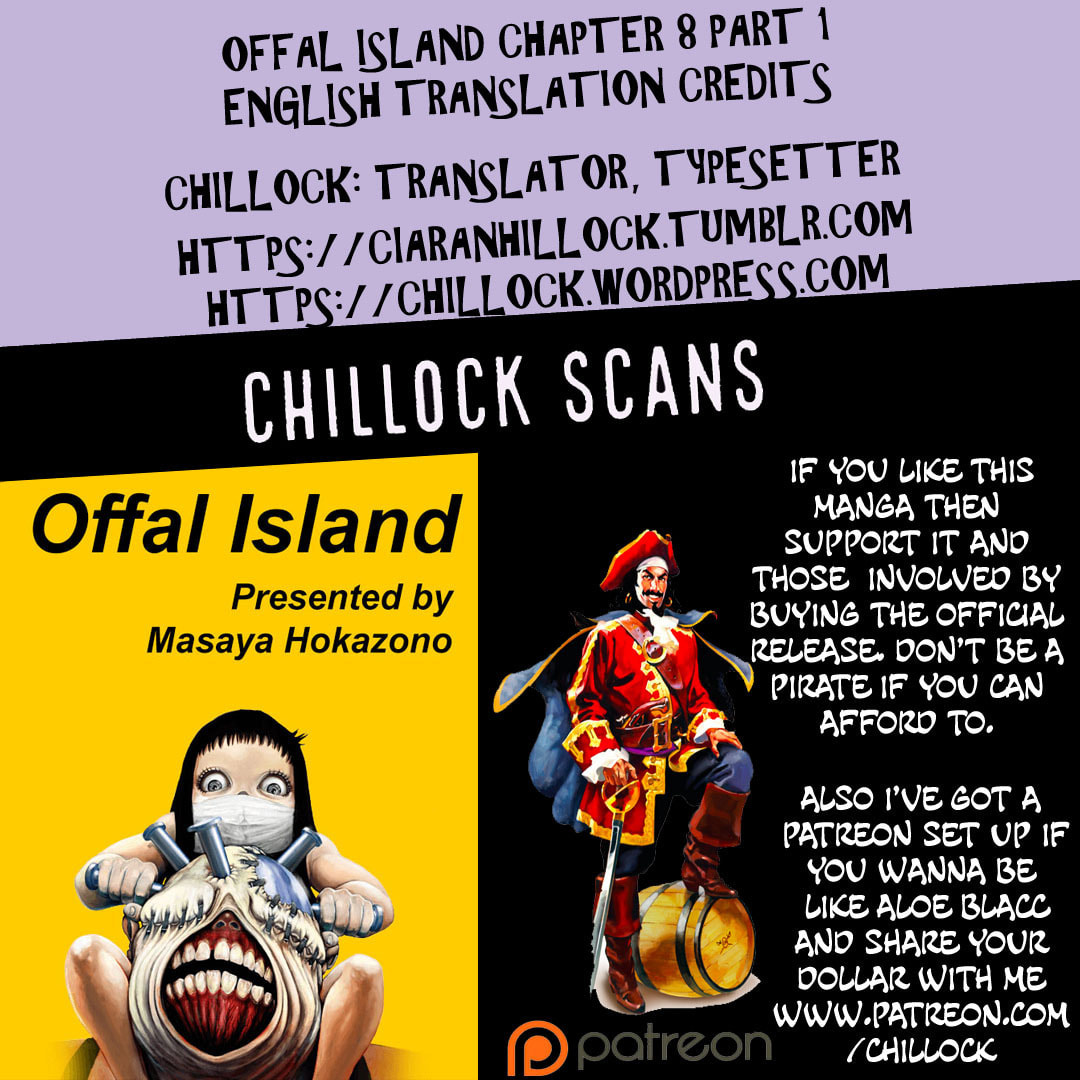 Read Offal Island ES Manga Online