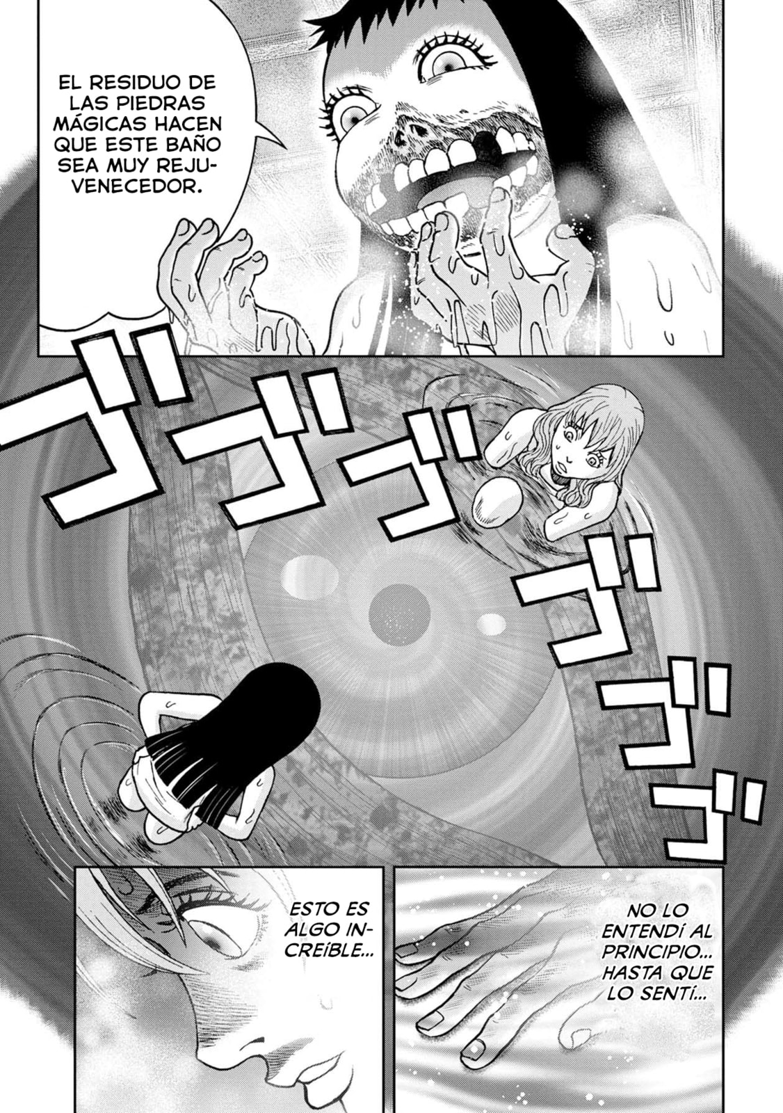 Read Offal Island ES Manga Online