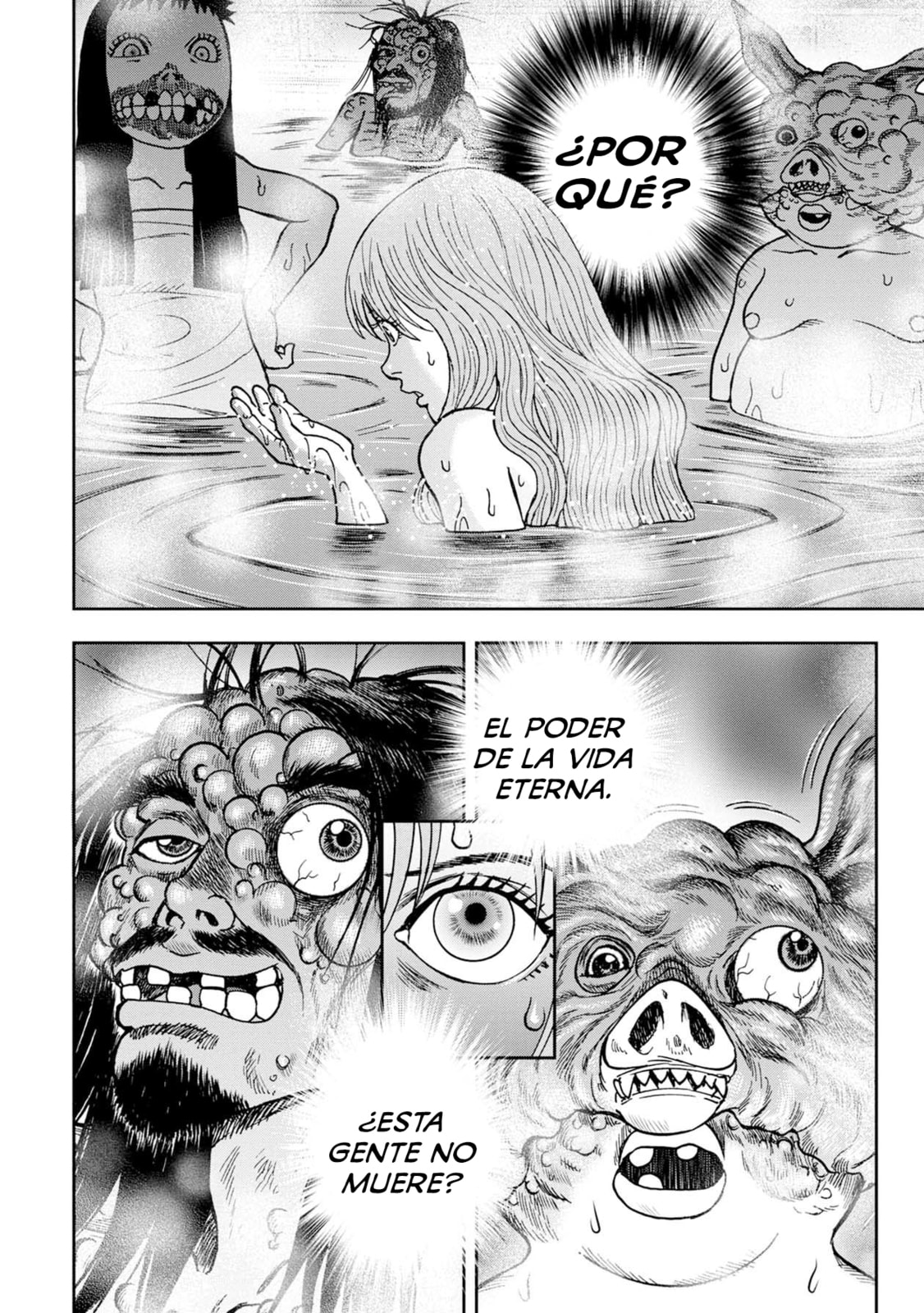 Read Offal Island ES Manga Online