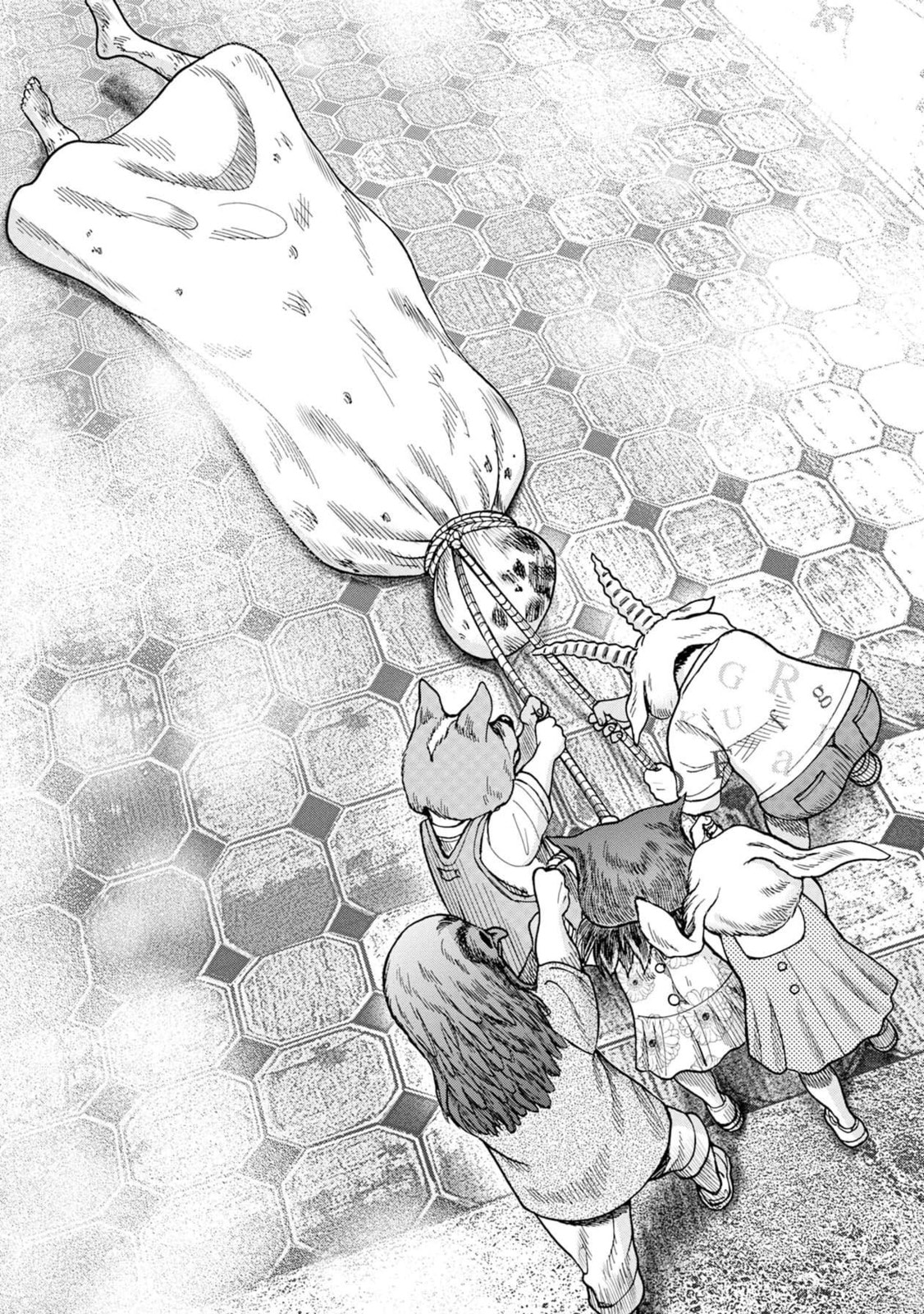 Read Offal Island ES Manga Online