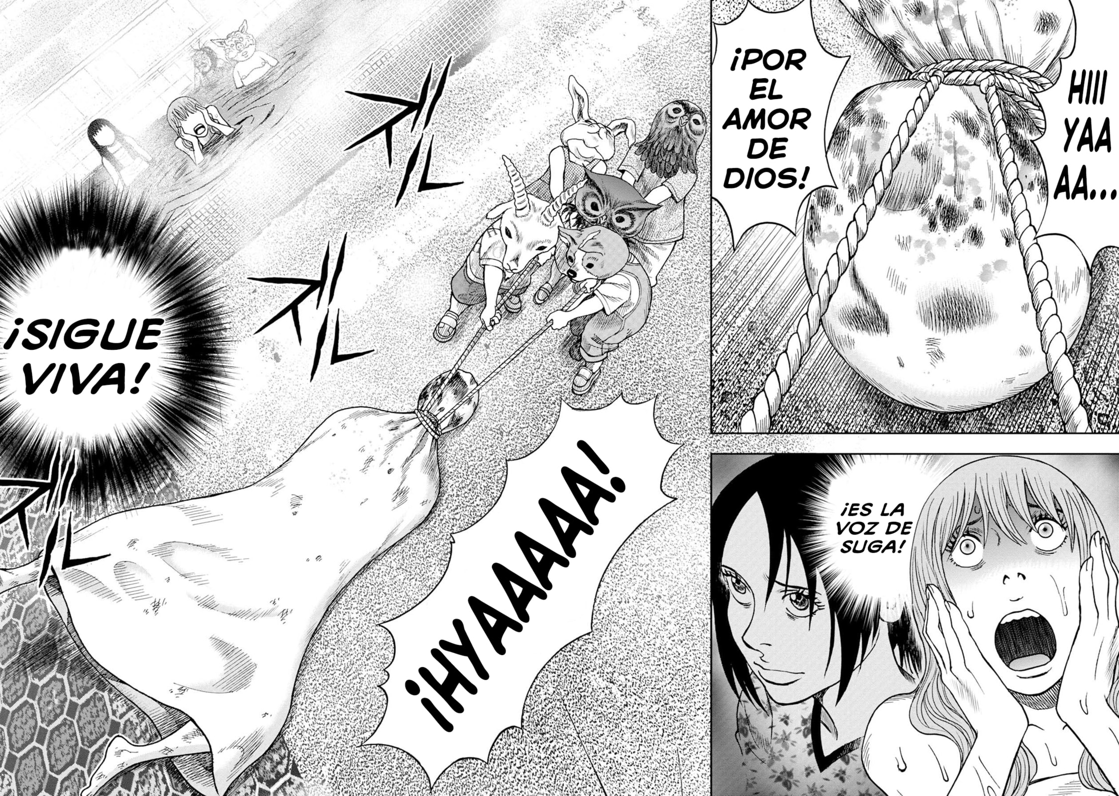 Read Offal Island ES Manga Online