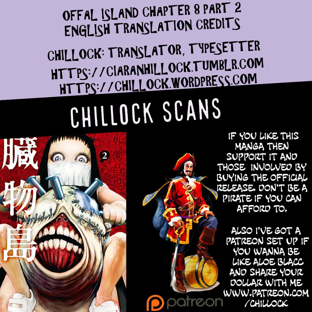 Read Offal Island ES Manga Online