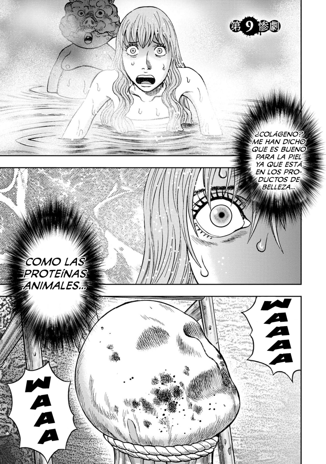 Read Offal Island ES Manga Online