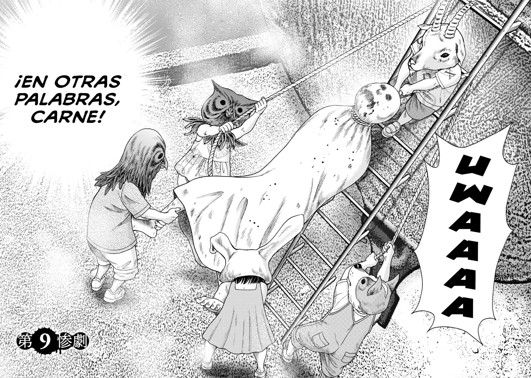 Read Offal Island ES Manga Online