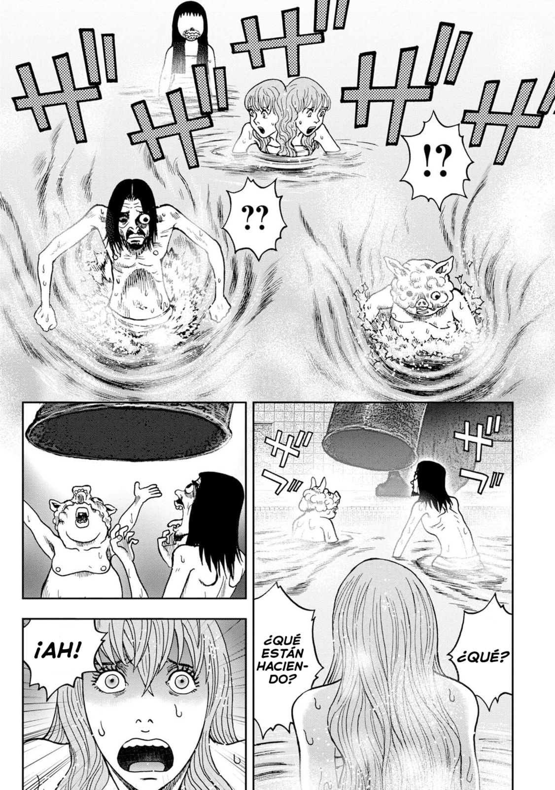 Read Offal Island ES Manga Online